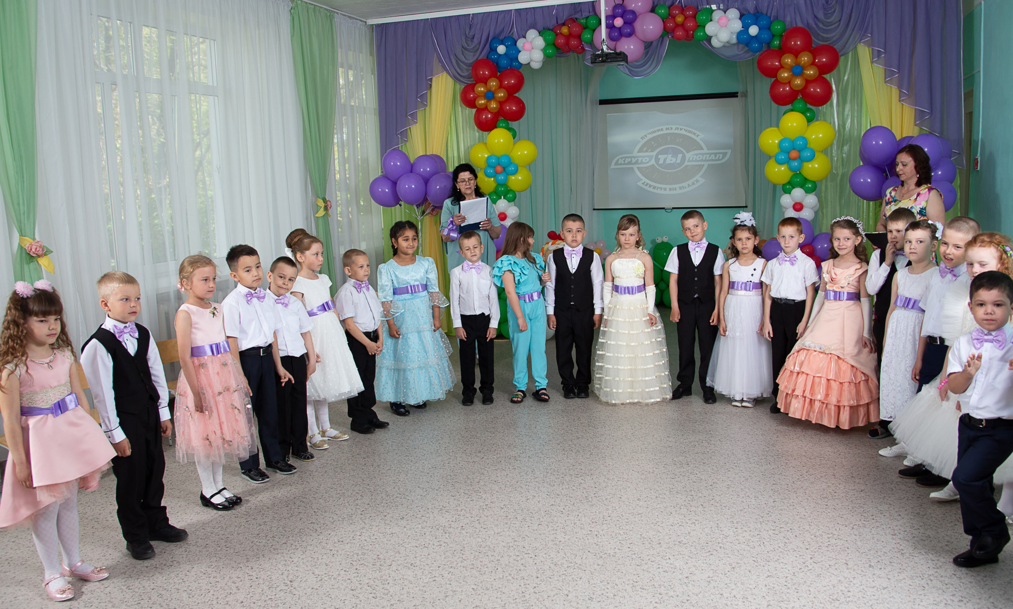 Детский сад № 1 Краснохолм. Выпуск 2022. Валерий Логачев. Фото, музыка, видео — для души