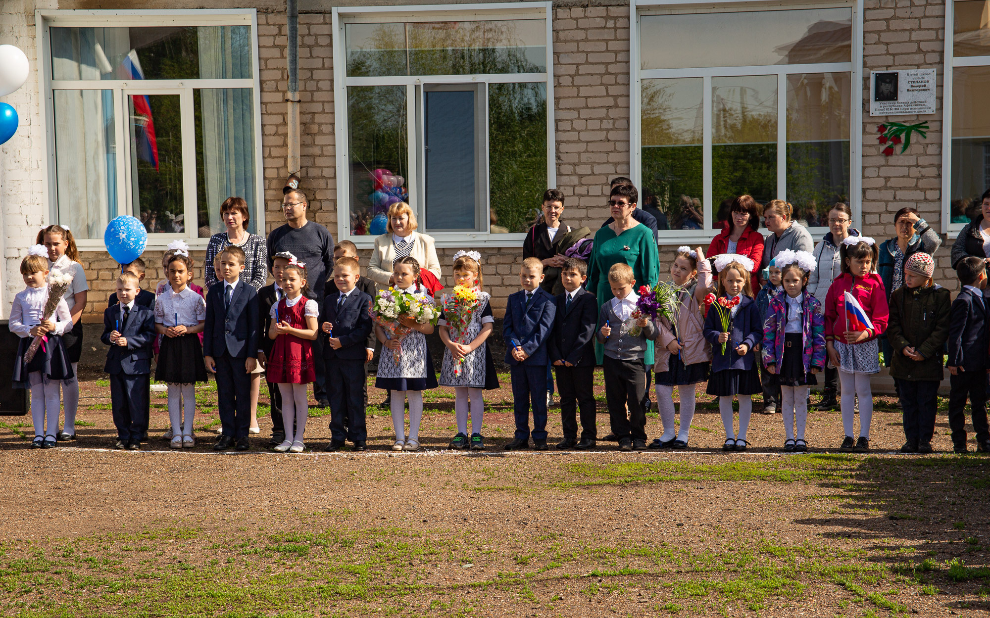 Последний звонок 2022. Валерий Логачев. Фото, музыка, видео — для души
