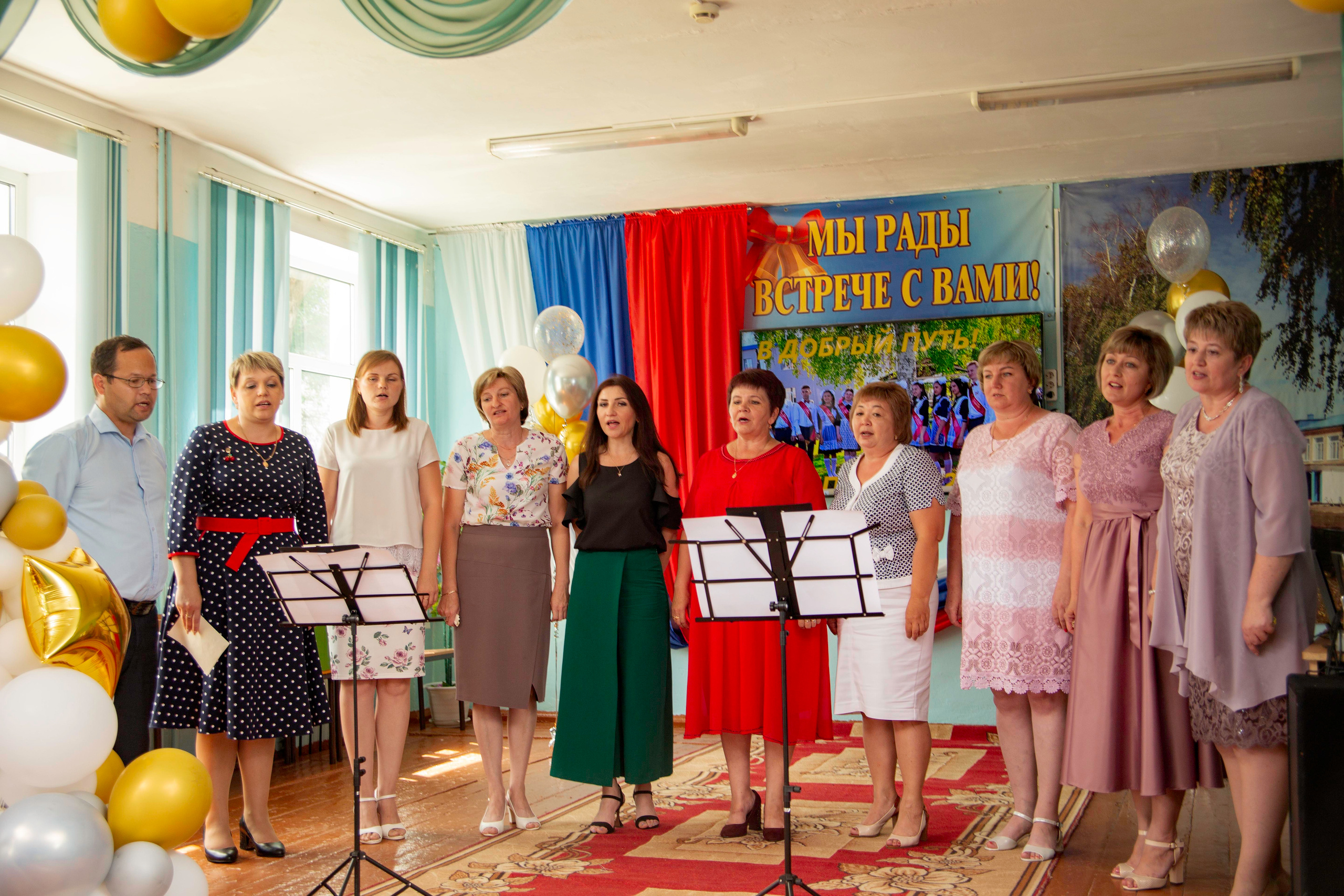 Вручение аттестатов о среднем образовании в Кардаиловской СОШ. Валерий Логачев. Фото, музыка, видео — для души