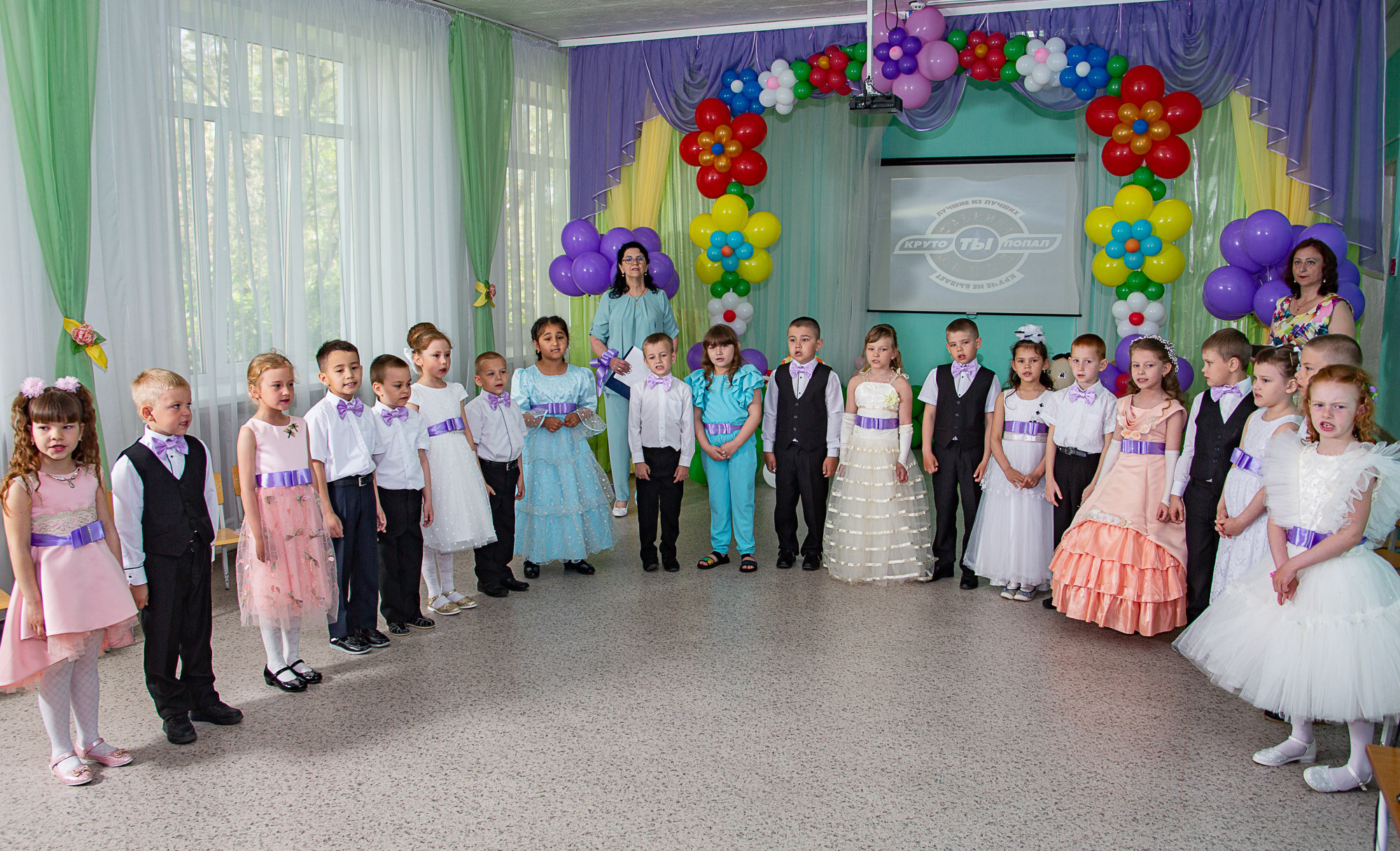 Детский сад № 1 Краснохолм. Выпуск 2022. Валерий Логачев. Фото, музыка, видео — для души