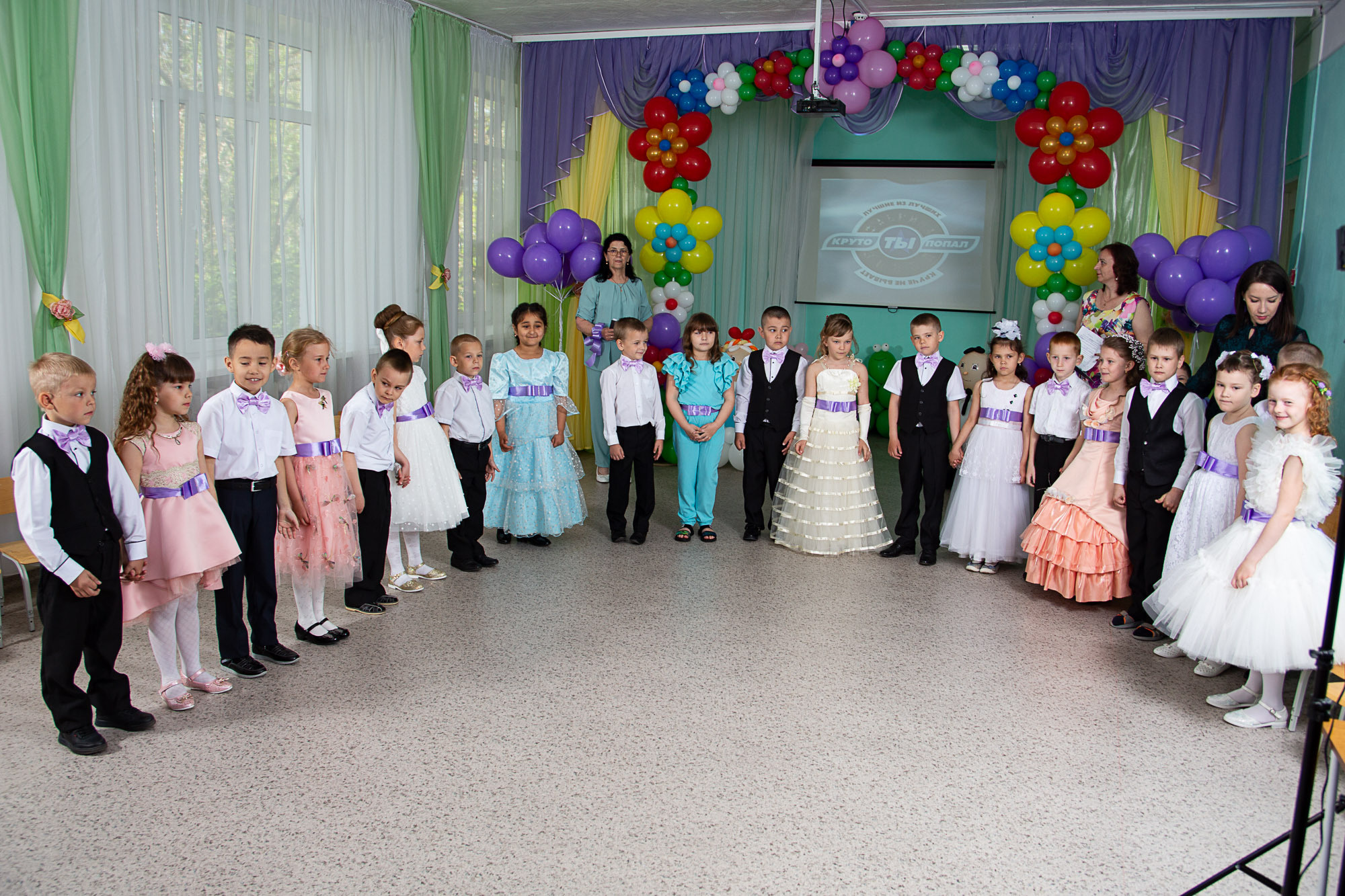 Детский сад № 1 Краснохолм. Выпуск 2022. Валерий Логачев. Фото, музыка, видео — для души