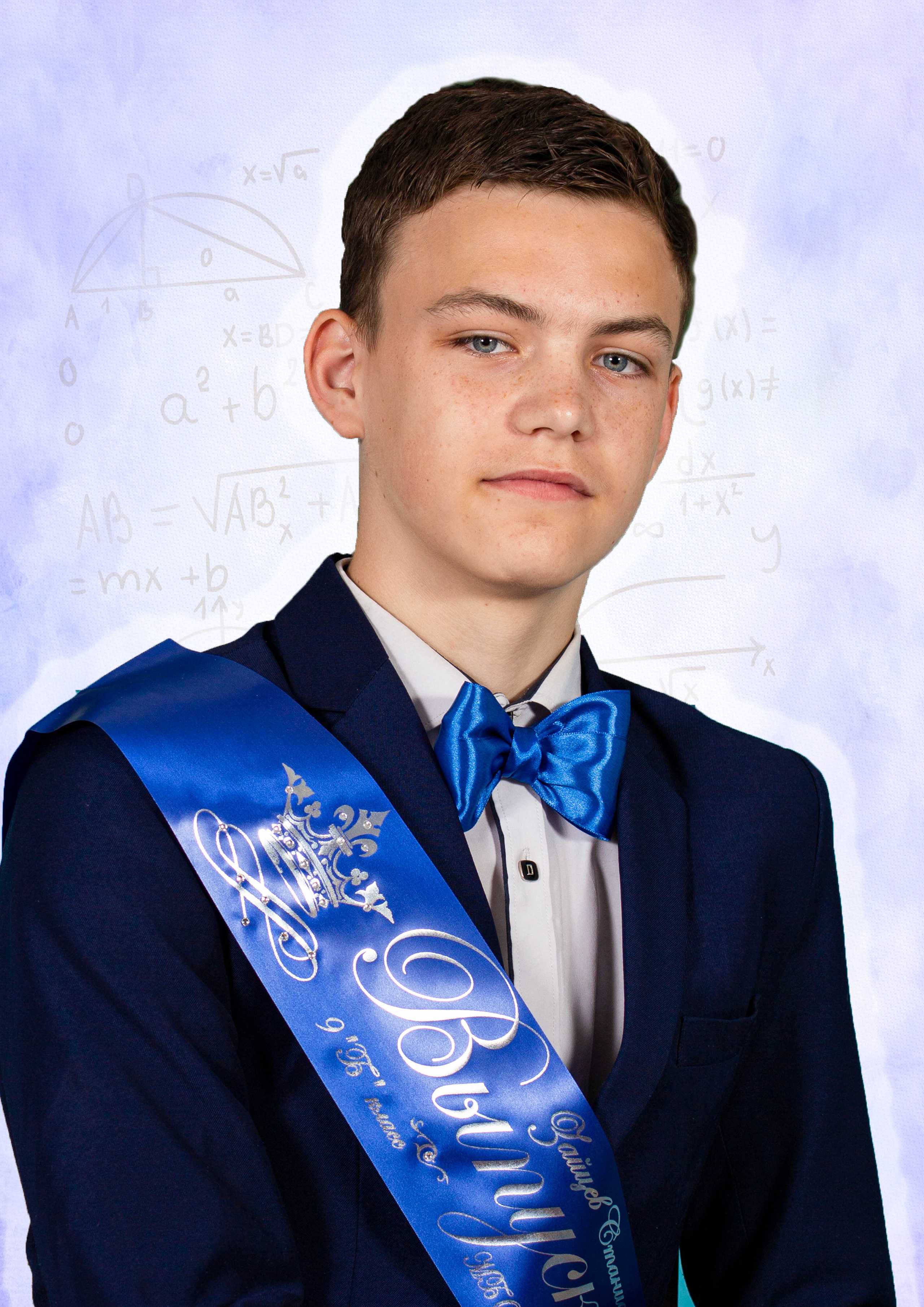 Последний звонок 2022. Валерий Логачев. Фото, музыка, видео — для души