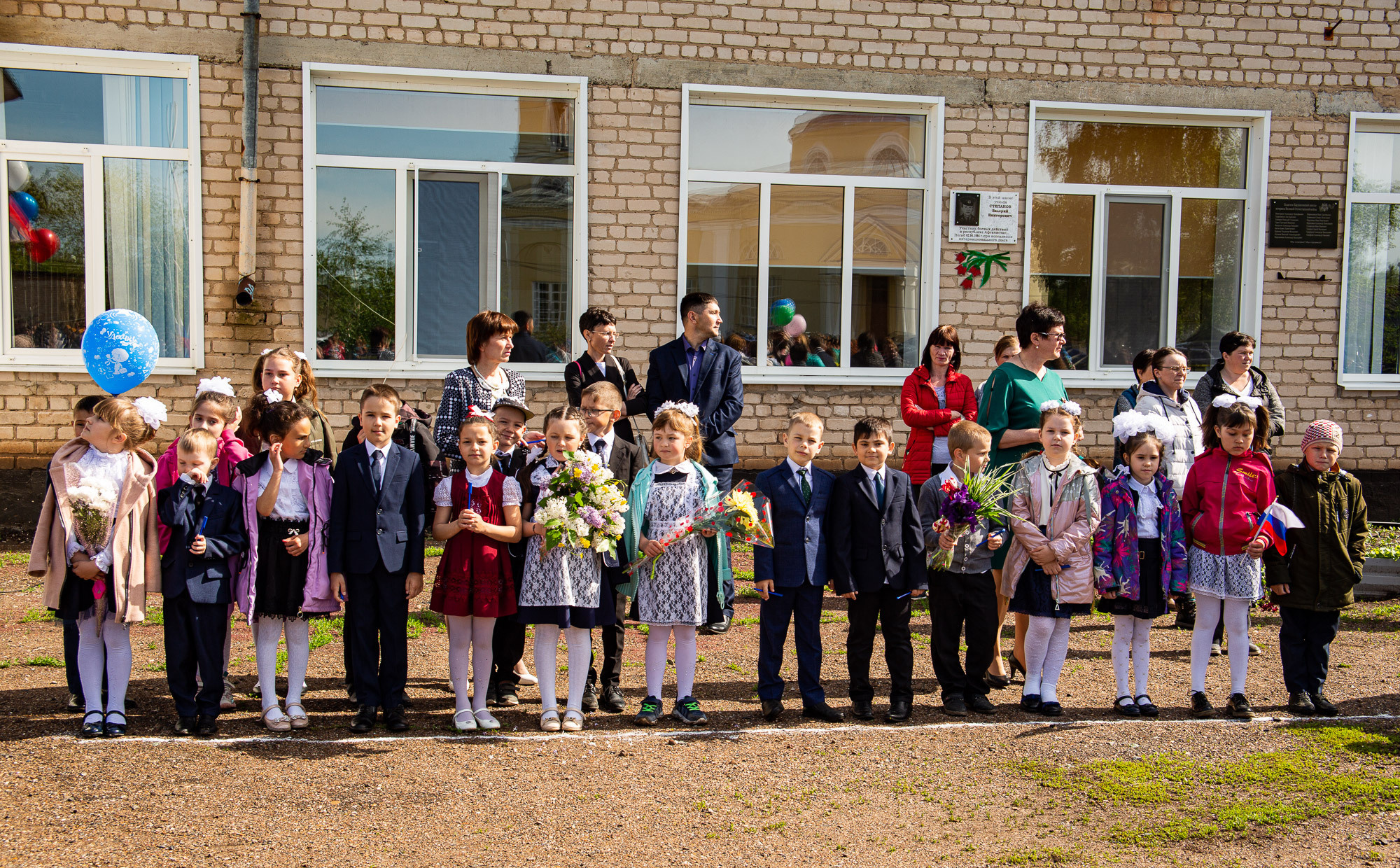 Последний звонок 2022. Валерий Логачев. Фото, музыка, видео — для души