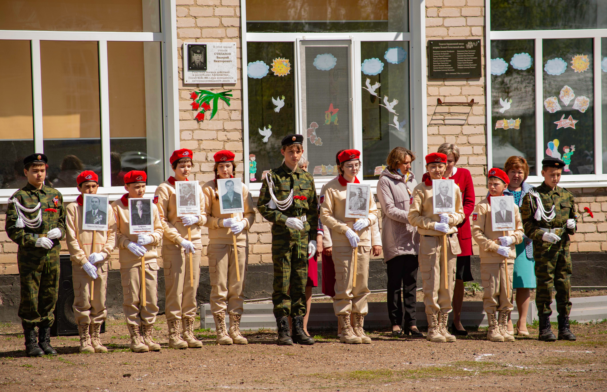 Кардаиловская средне-образовательная школа. Валерий Логачев. Фото, музыка, видео — для души