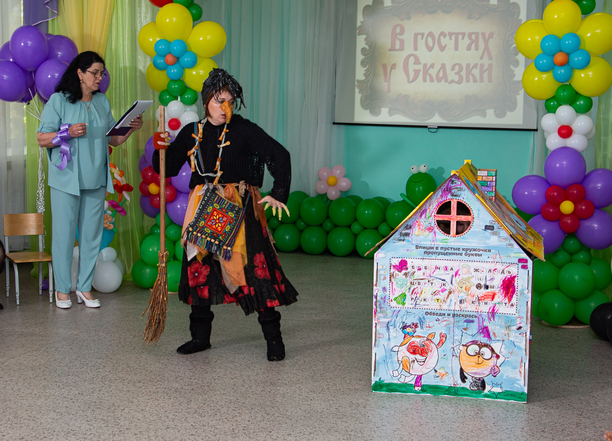 Детский сад № 1 Краснохолм. Выпуск 2022. Валерий Логачев. Фото, музыка, видео — для души