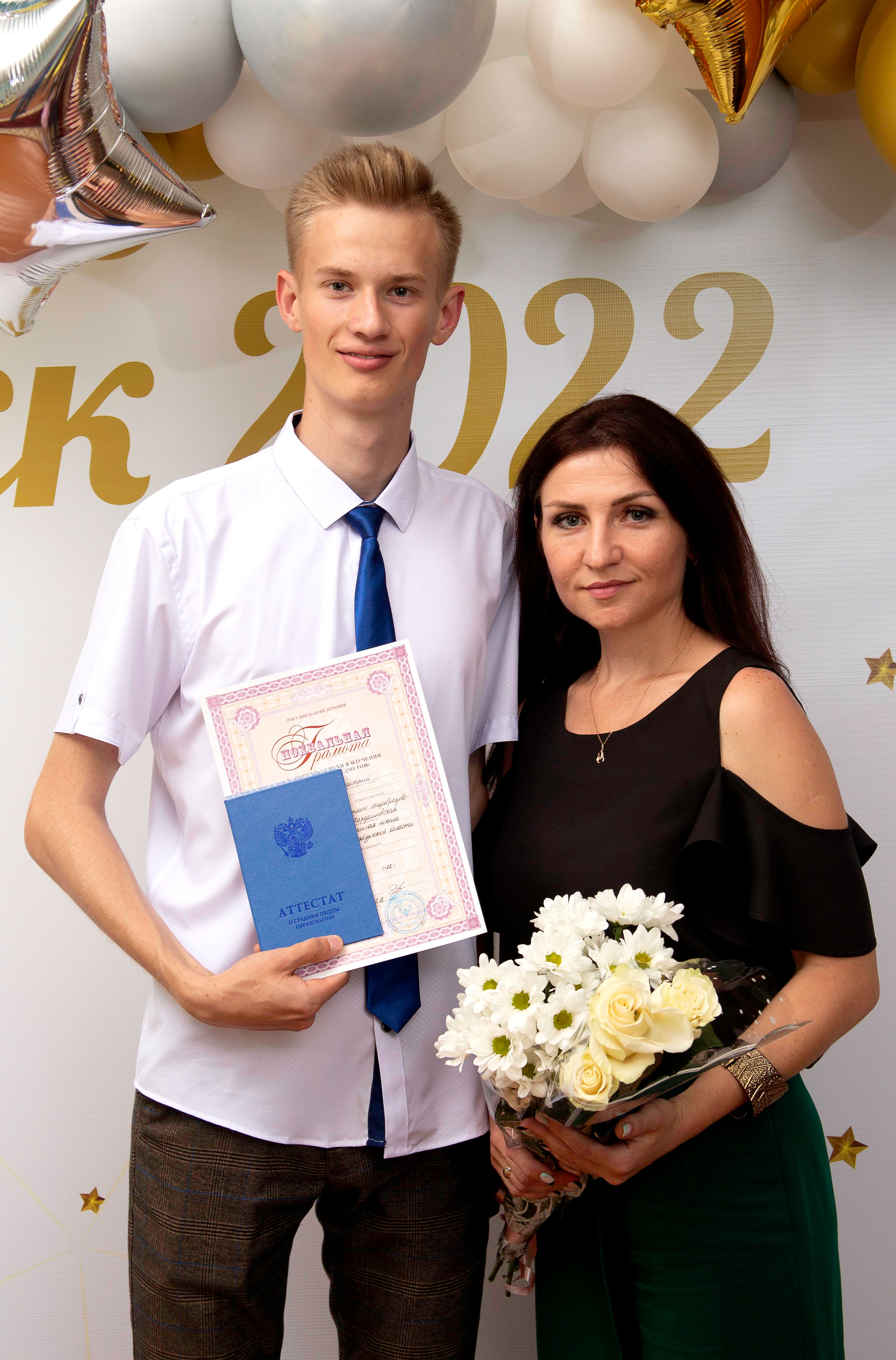 Вручение аттестатов о среднем образовании в Кардаиловской СОШ. Валерий Логачев. Фото, музыка, видео — для души