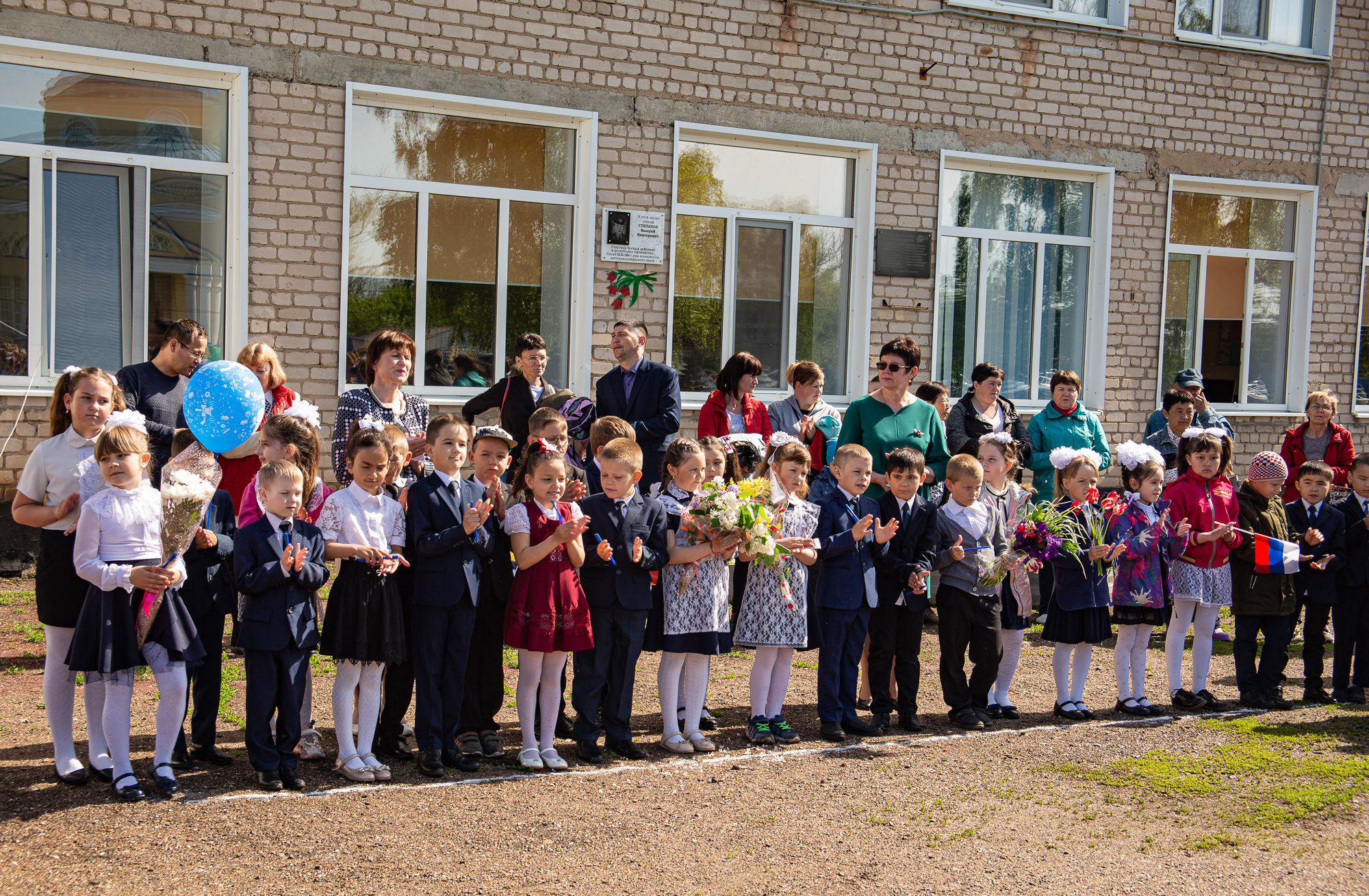 Последний звонок 2022. Валерий Логачев. Фото, музыка, видео — для души