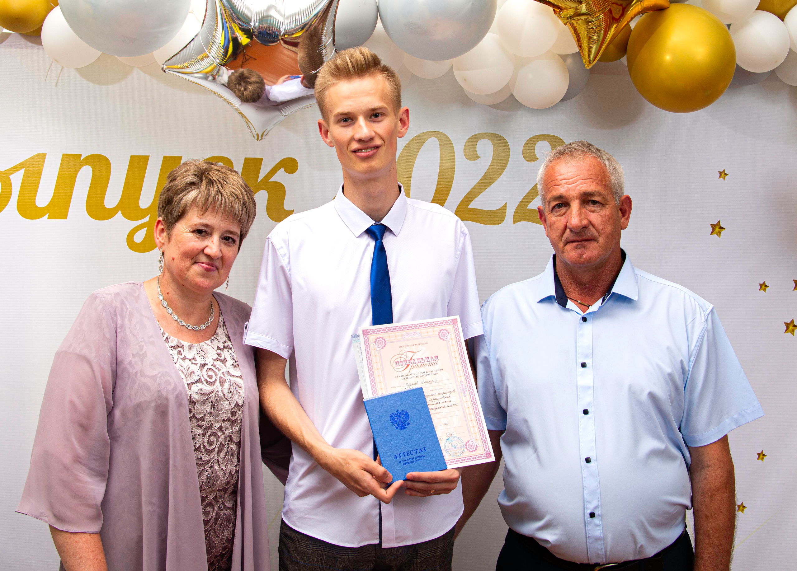 Вручение аттестатов о среднем образовании в Кардаиловской СОШ. Валерий Логачев. Фото, музыка, видео — для души