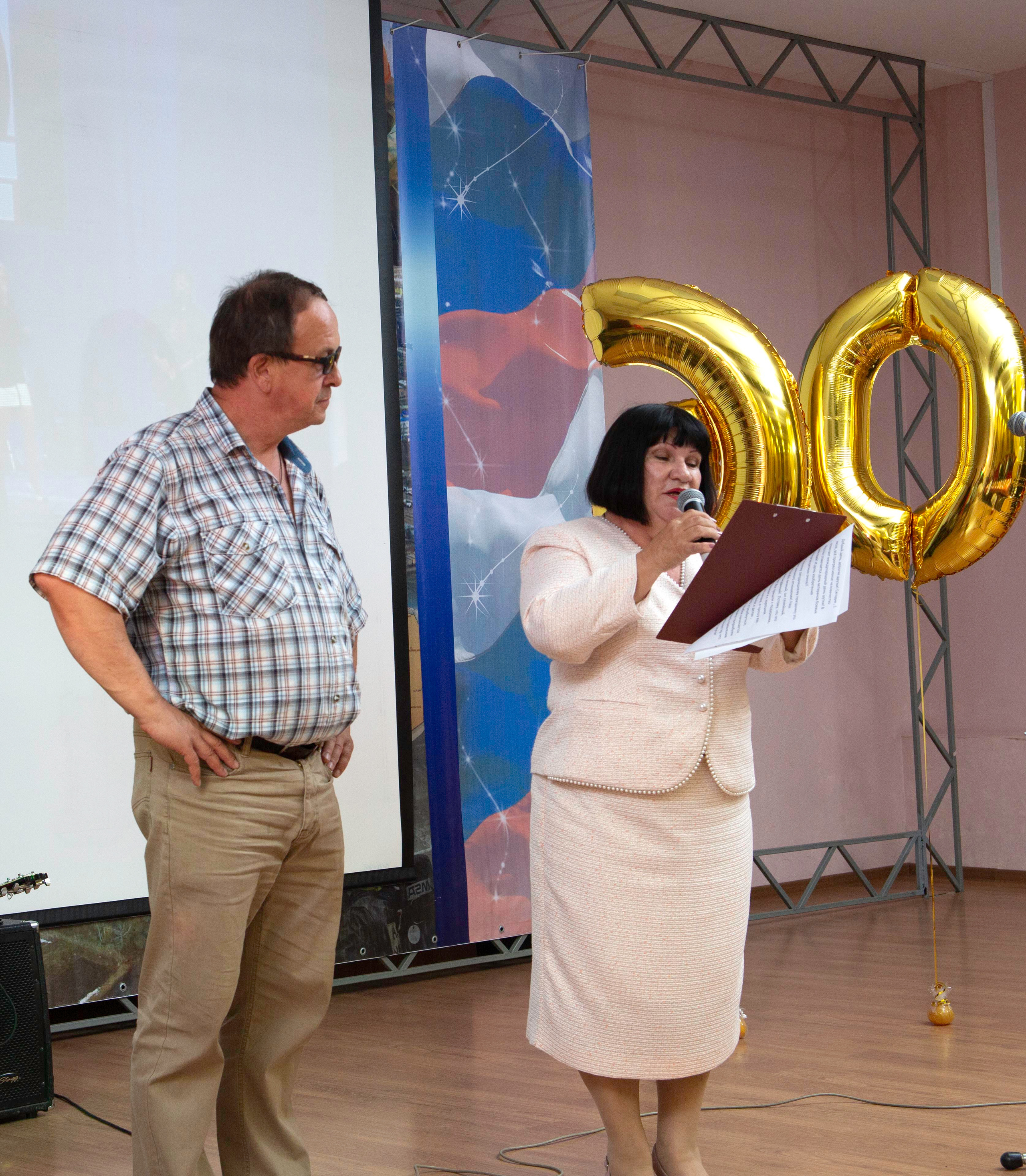 Юбилей Игоря Инютина. Валерий Логачев. Фото, музыка, видео — для души