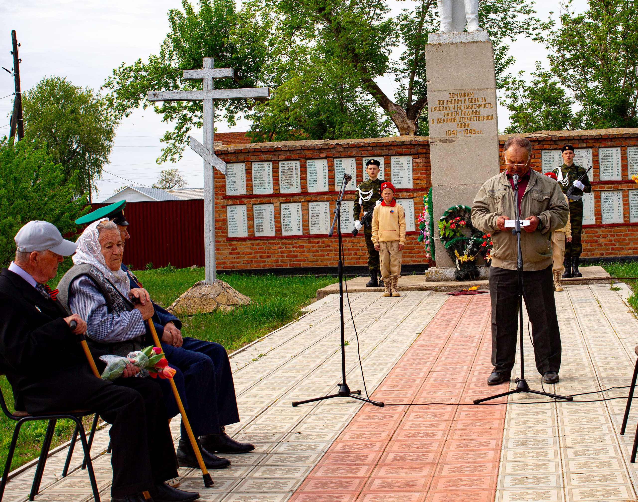 День Победы 2022. Митинг. Валерий Логачев. Фото, музыка, видео — для души
