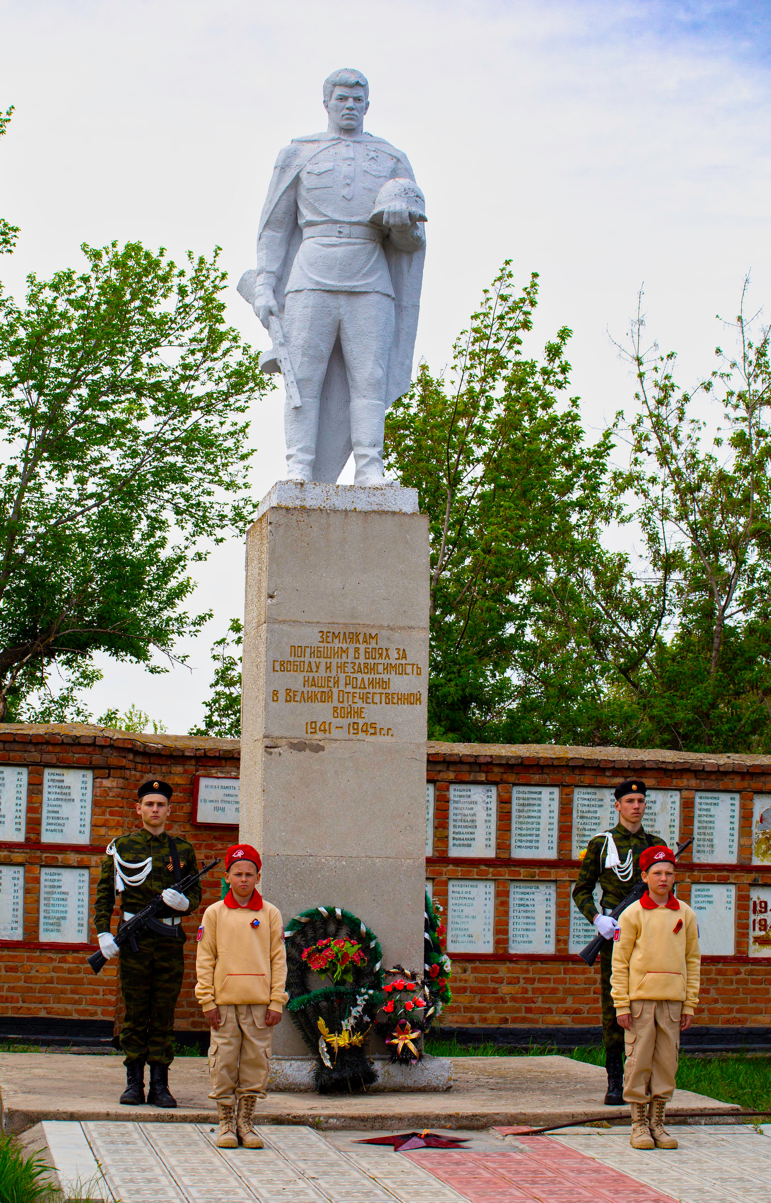 День Победы 2022. Митинг. Валерий Логачев. Фото, музыка, видео — для души