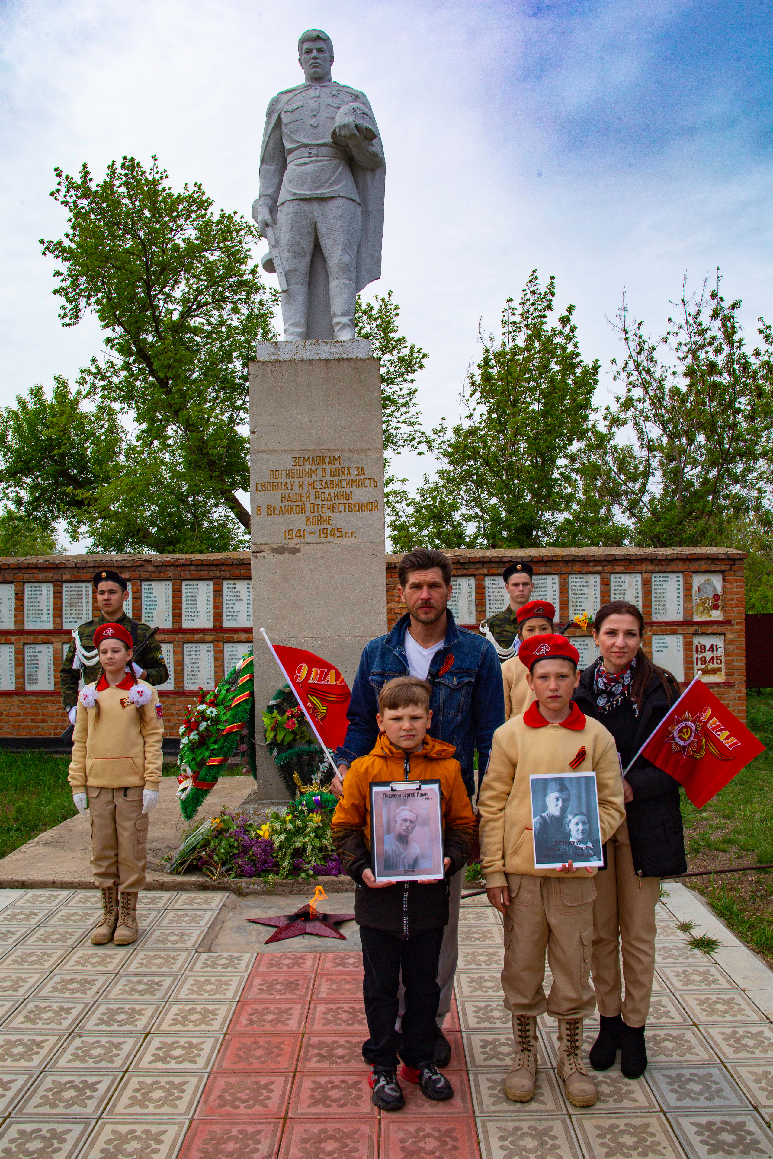 День Победы 2022. Митинг. Валерий Логачев. Фото, музыка, видео — для души