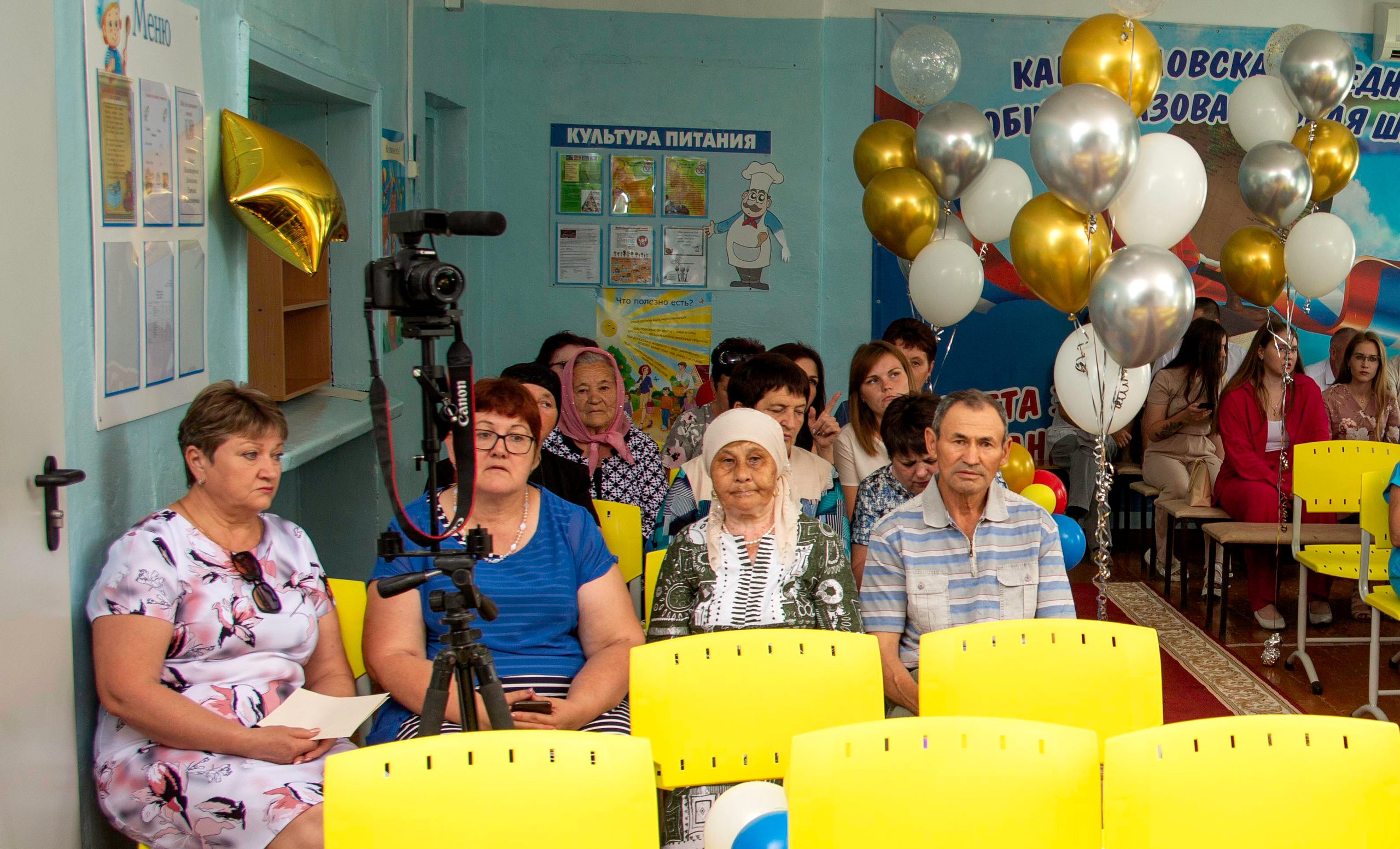 Вручение аттестатов о среднем образовании в Кардаиловской СОШ. Валерий Логачев. Фото, музыка, видео — для души