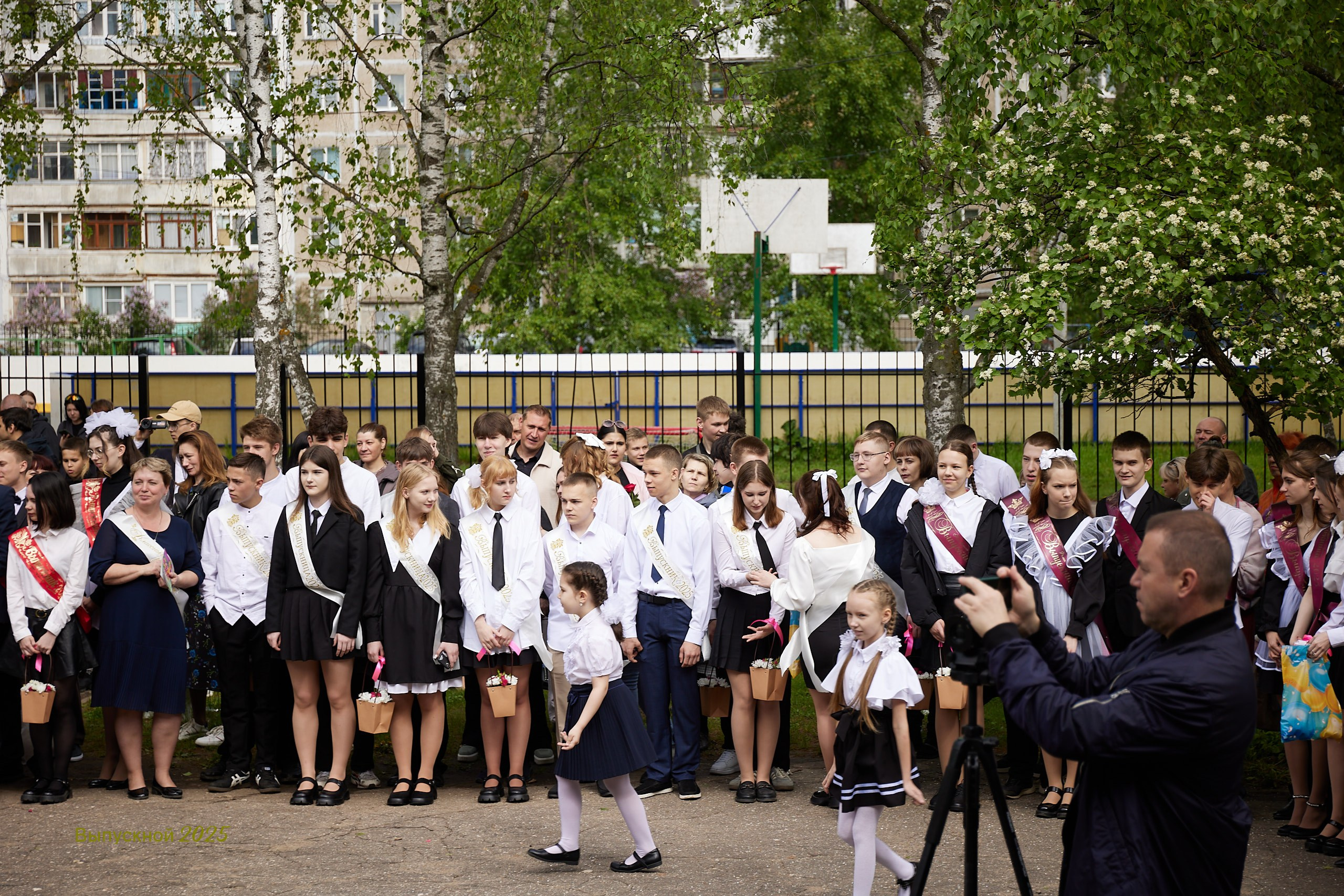 Выпускной «Прощай школа» 2025 год. Спортивный фотограф Некрасов Денис