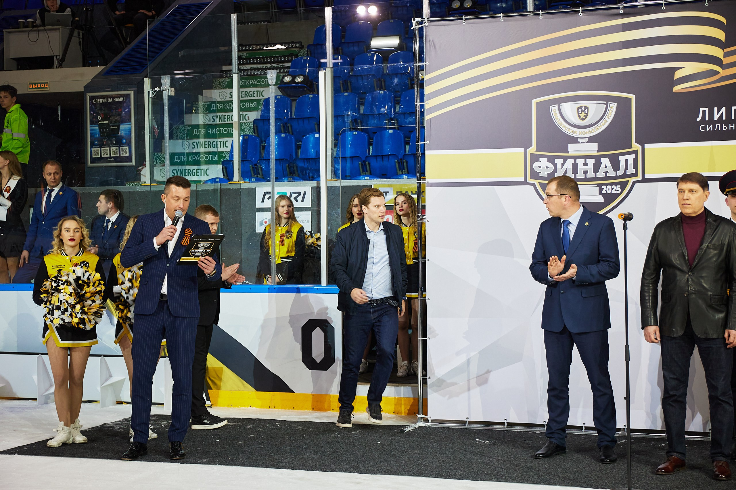 Репортаж. Офицерская хоккейная лига 2025 год. Спортивный фотограф Некрасов Денис