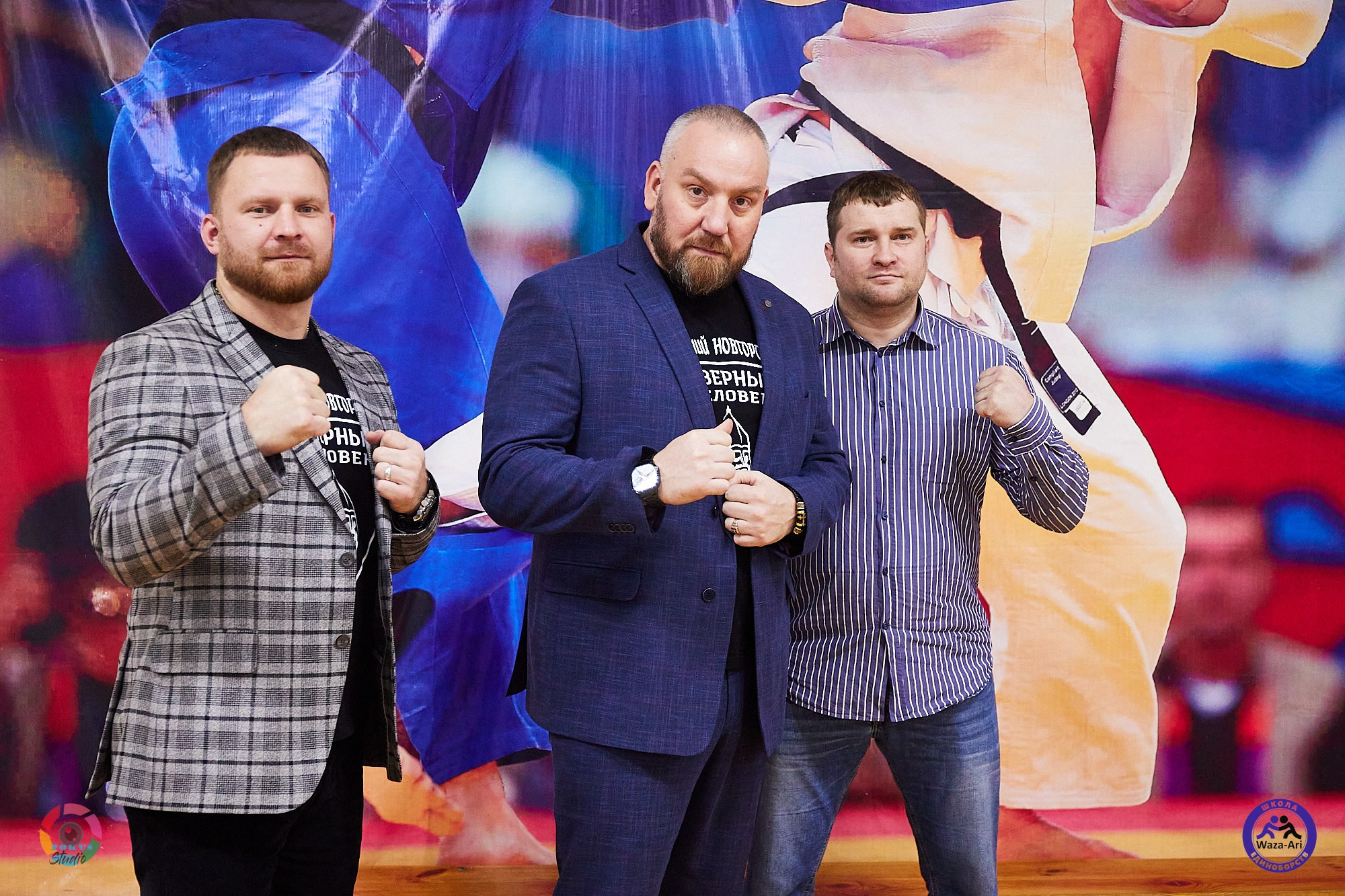 Репортаж Турнир по дзюдо. Спортивный фотограф Некрасов Денис