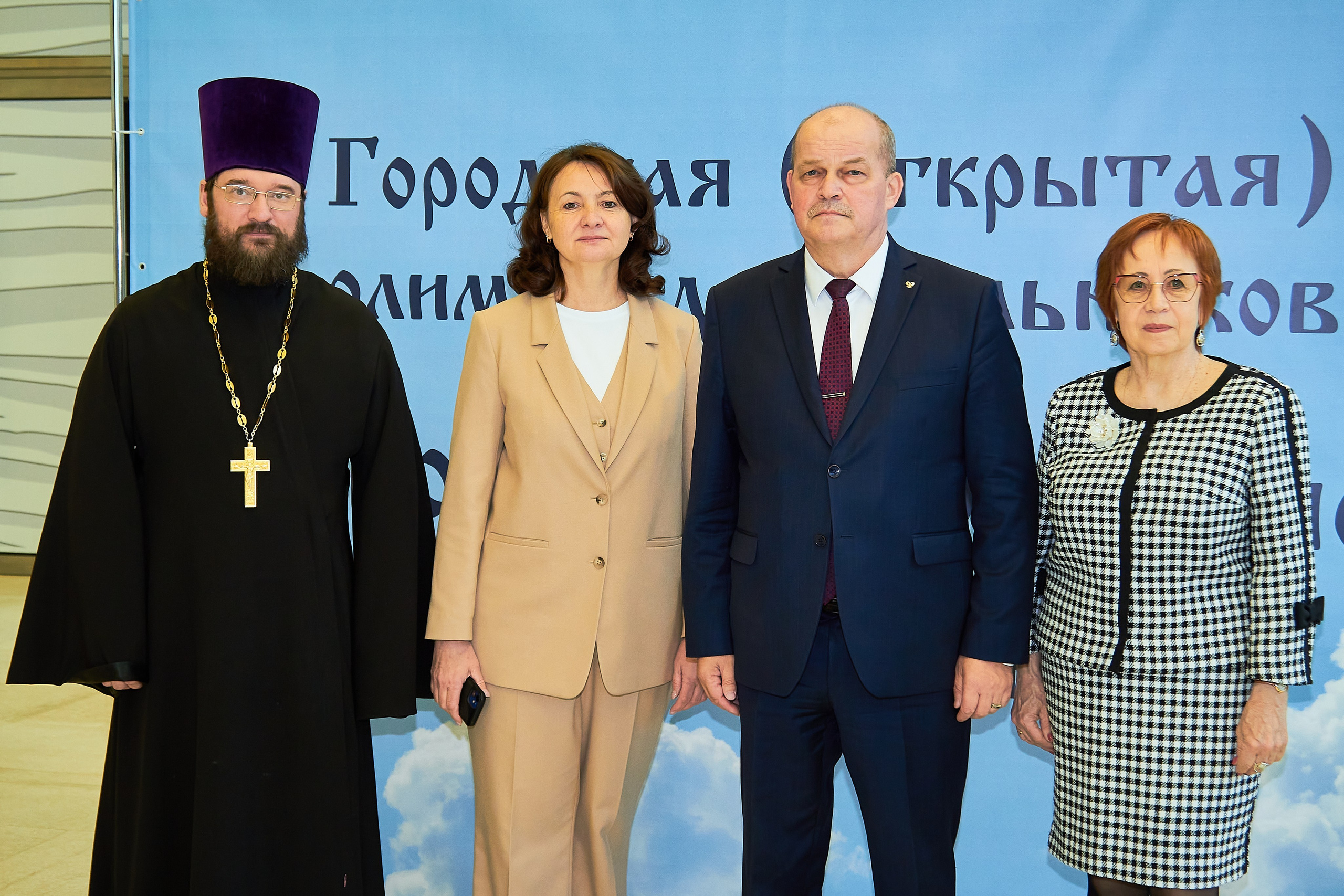 Основы православной культуры. Фотограф Мероприятий Новосибирск