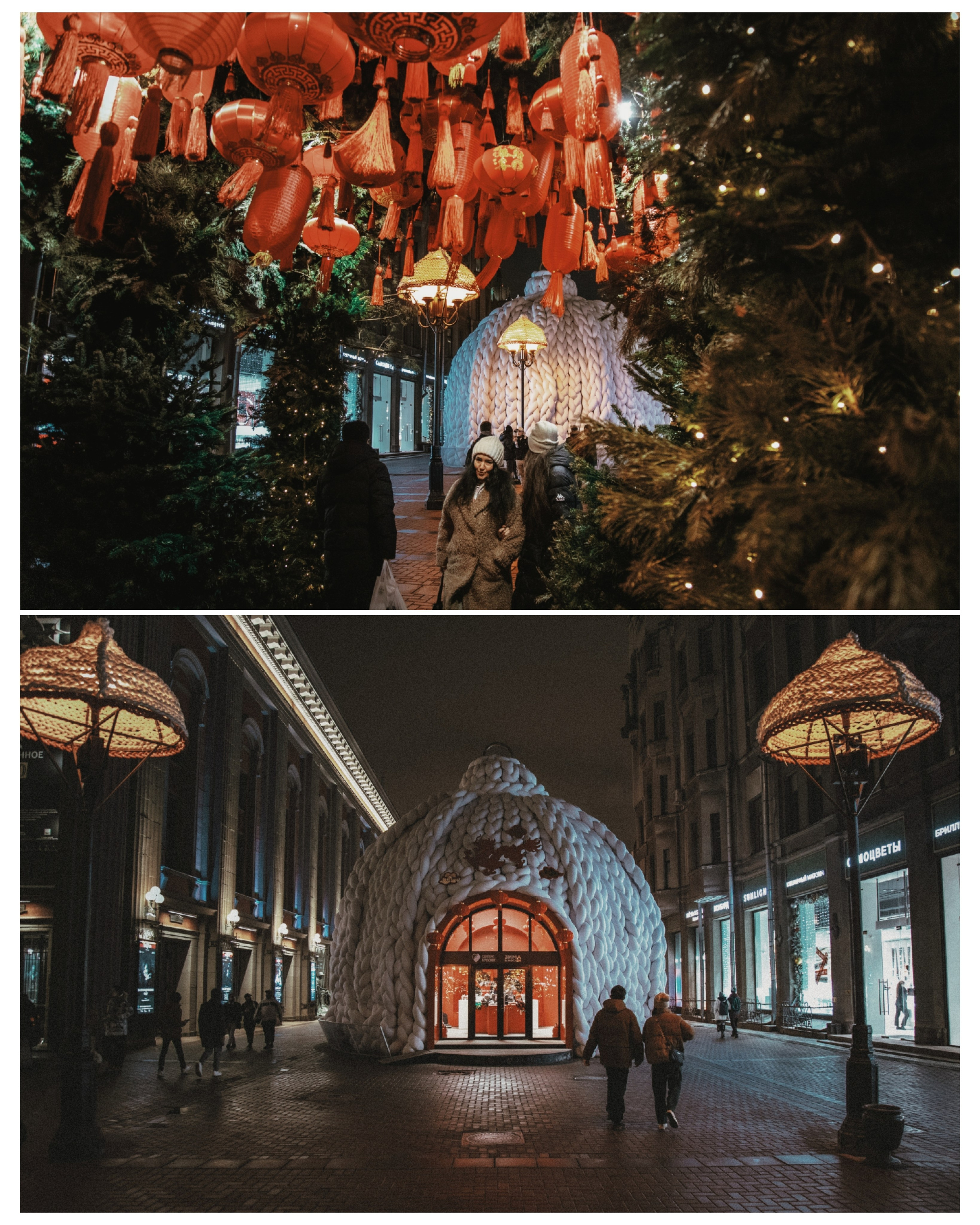 Зима в Москве. Репортажный и портретный фотограф, Влад Хафизов, Москва