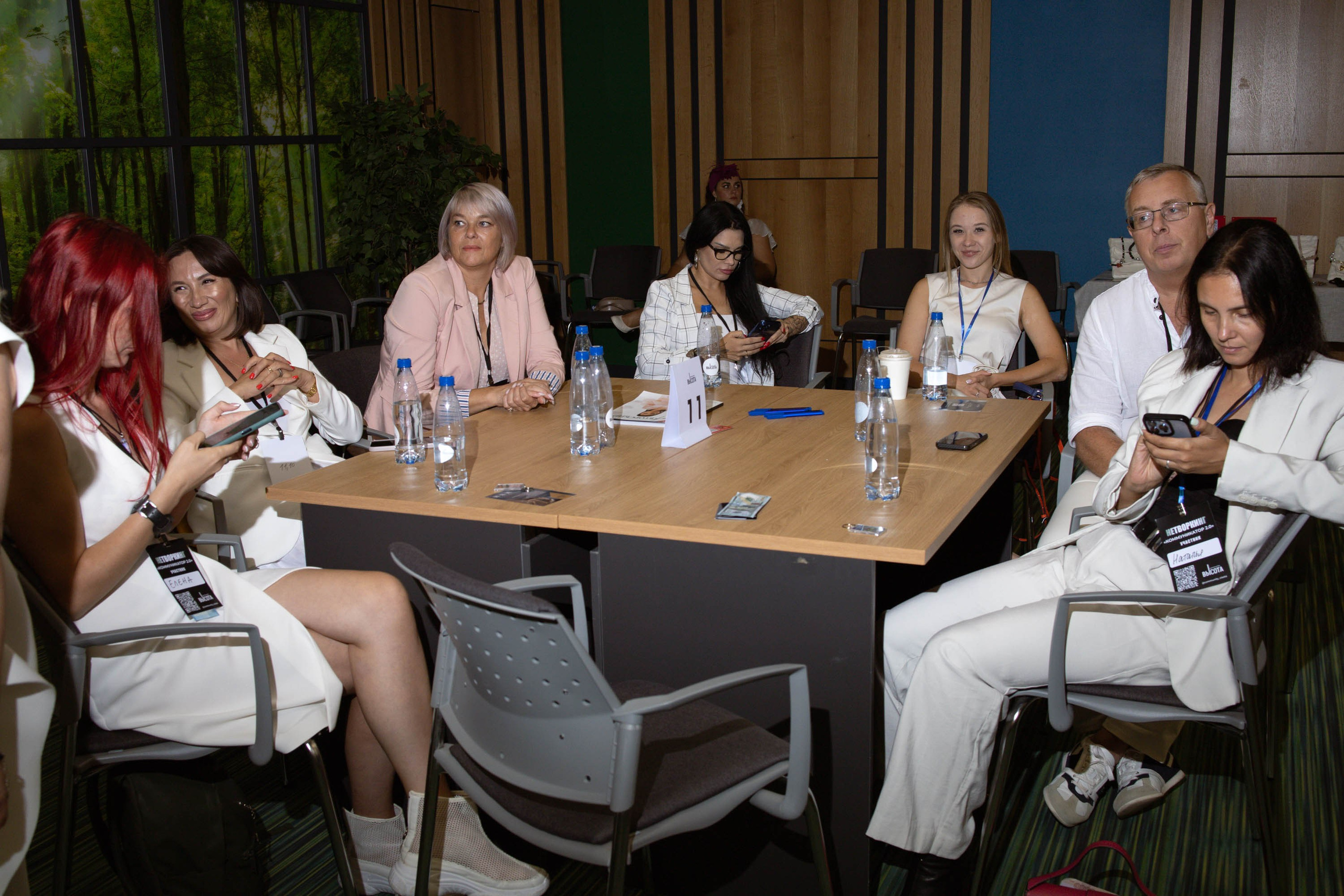 Масштаб Высоты