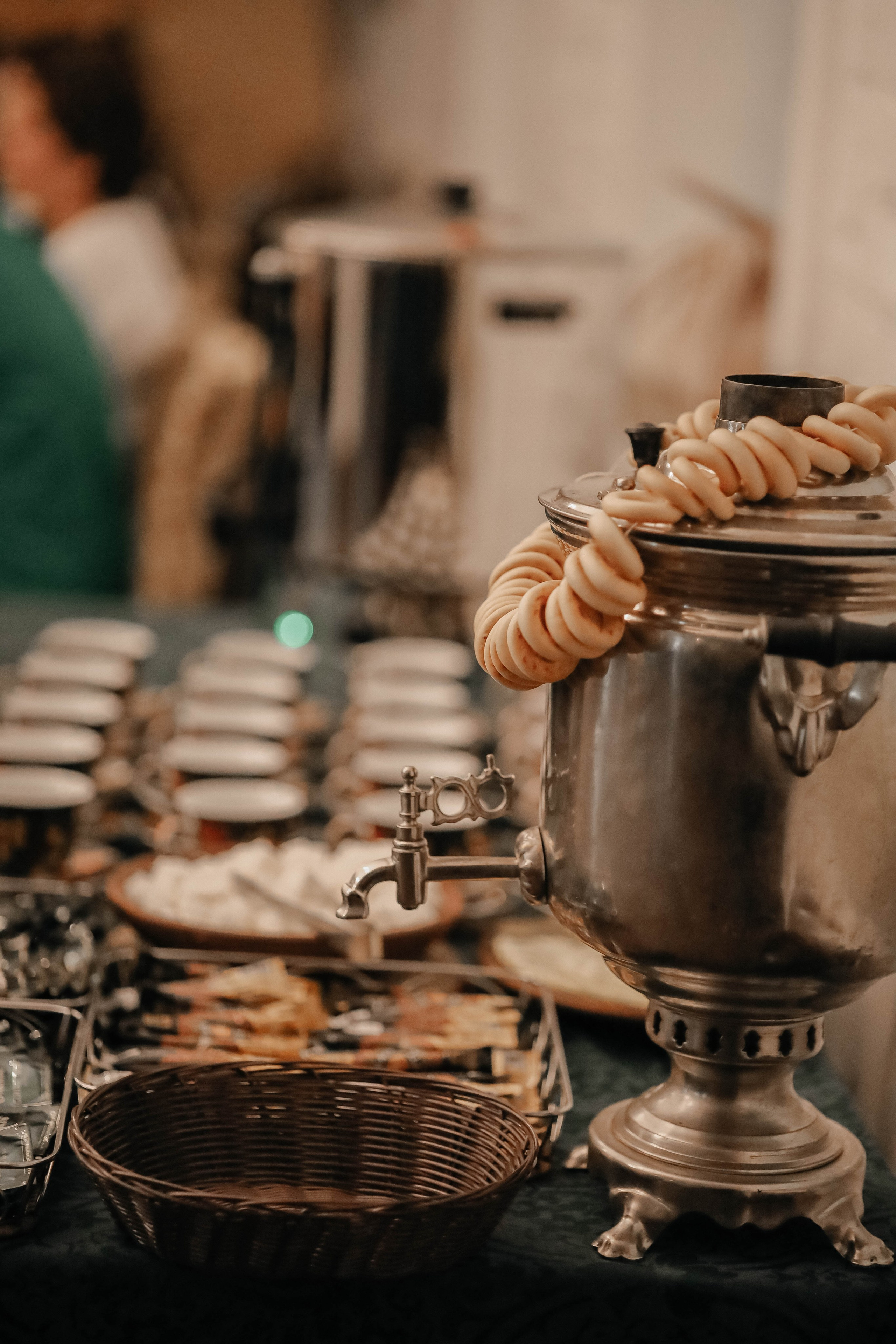 День торговли