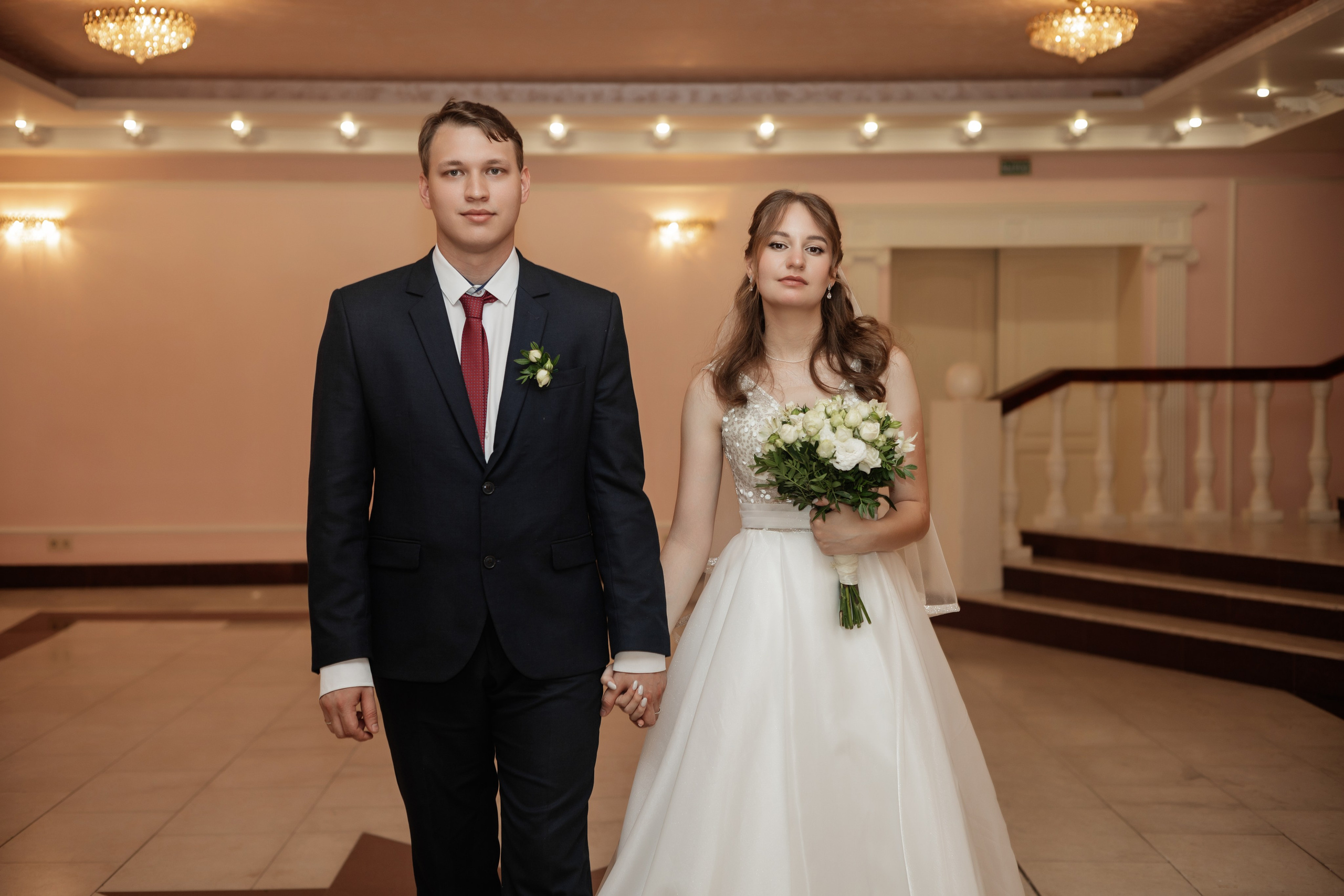 Екатерина и Артём. Фотограф Саратов Анастасия