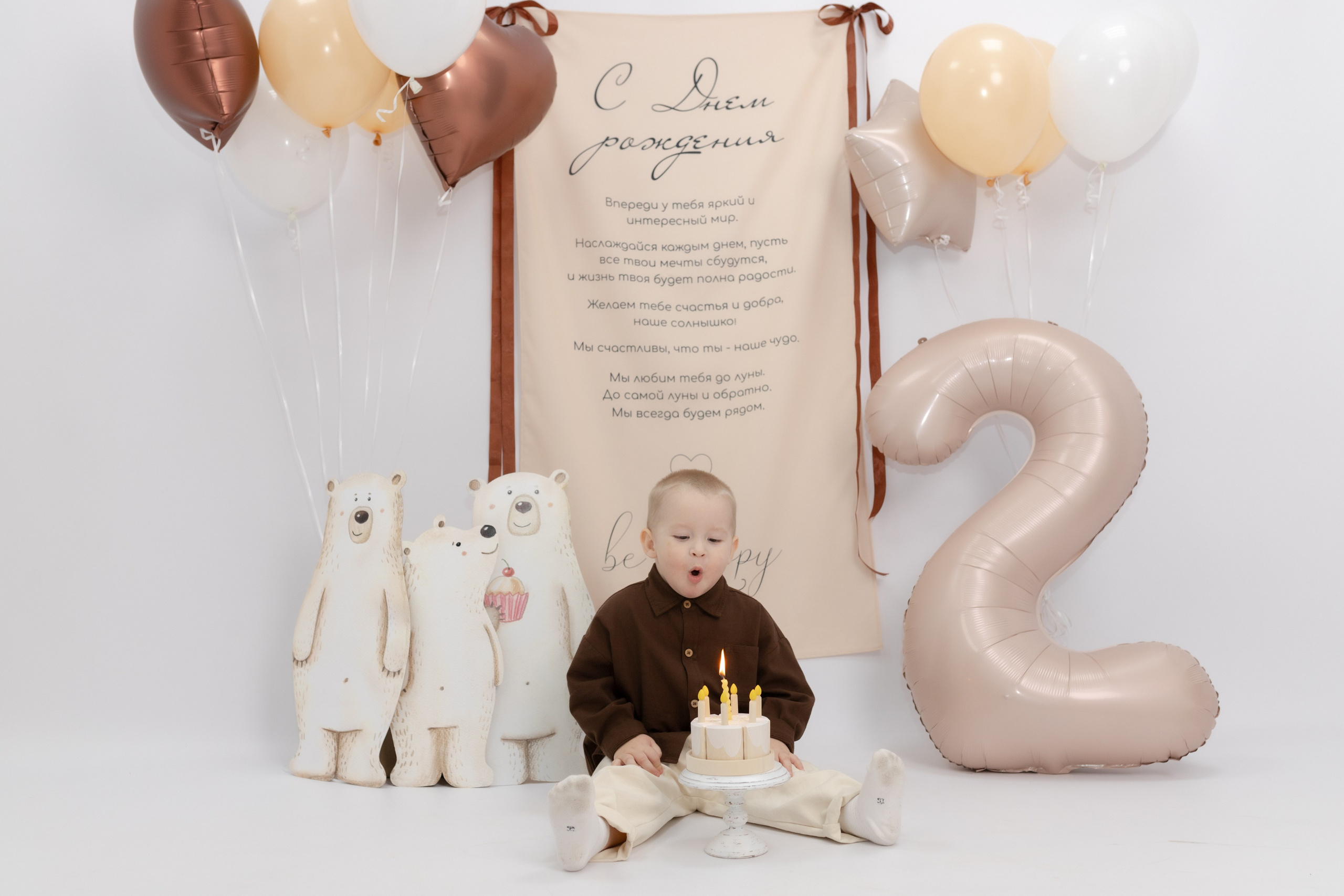 Праздник детства. Фотограф Татьяна Семенова