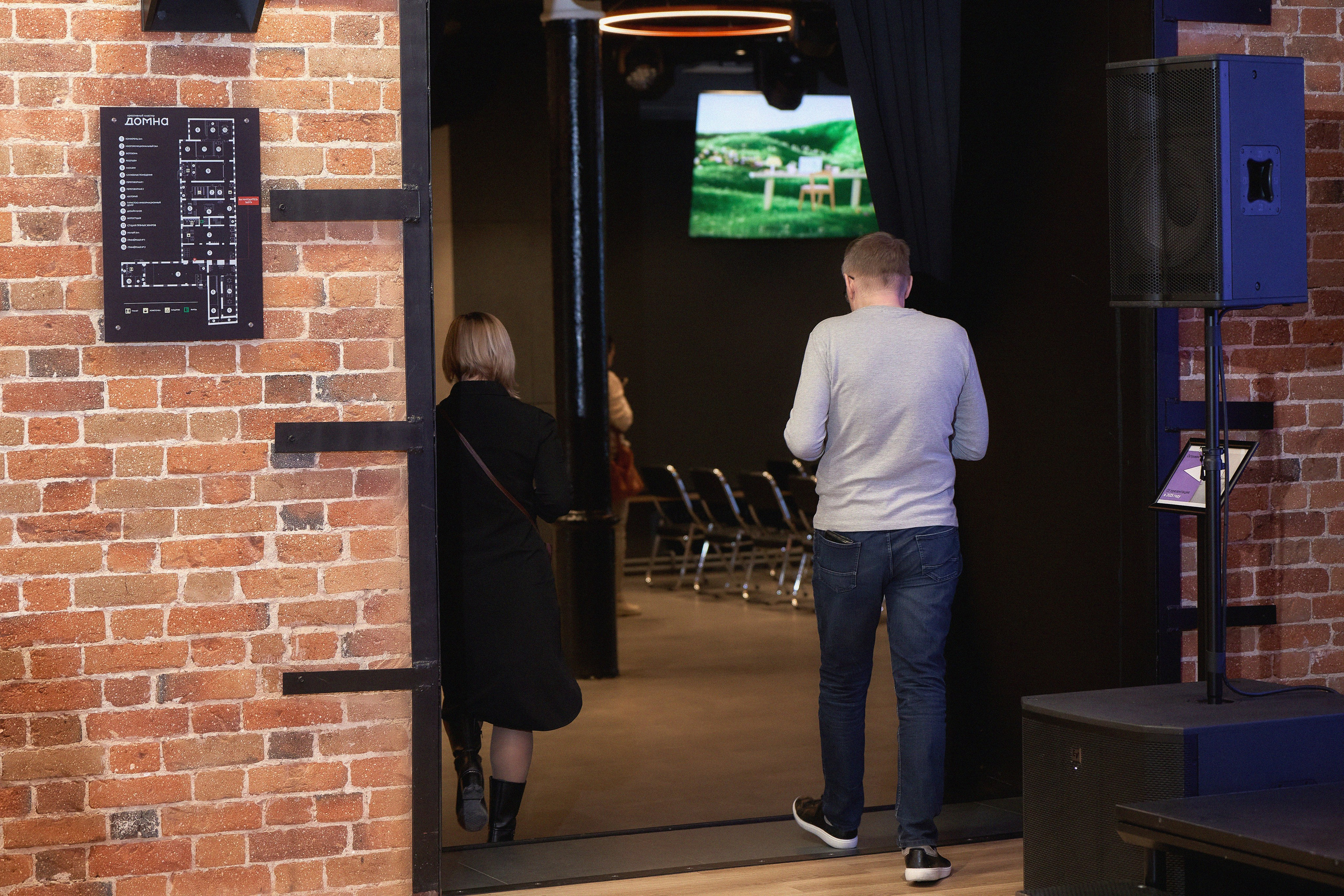 Репортажная съёмка. Мартазова Екатерина фотограф. Екатеринбург