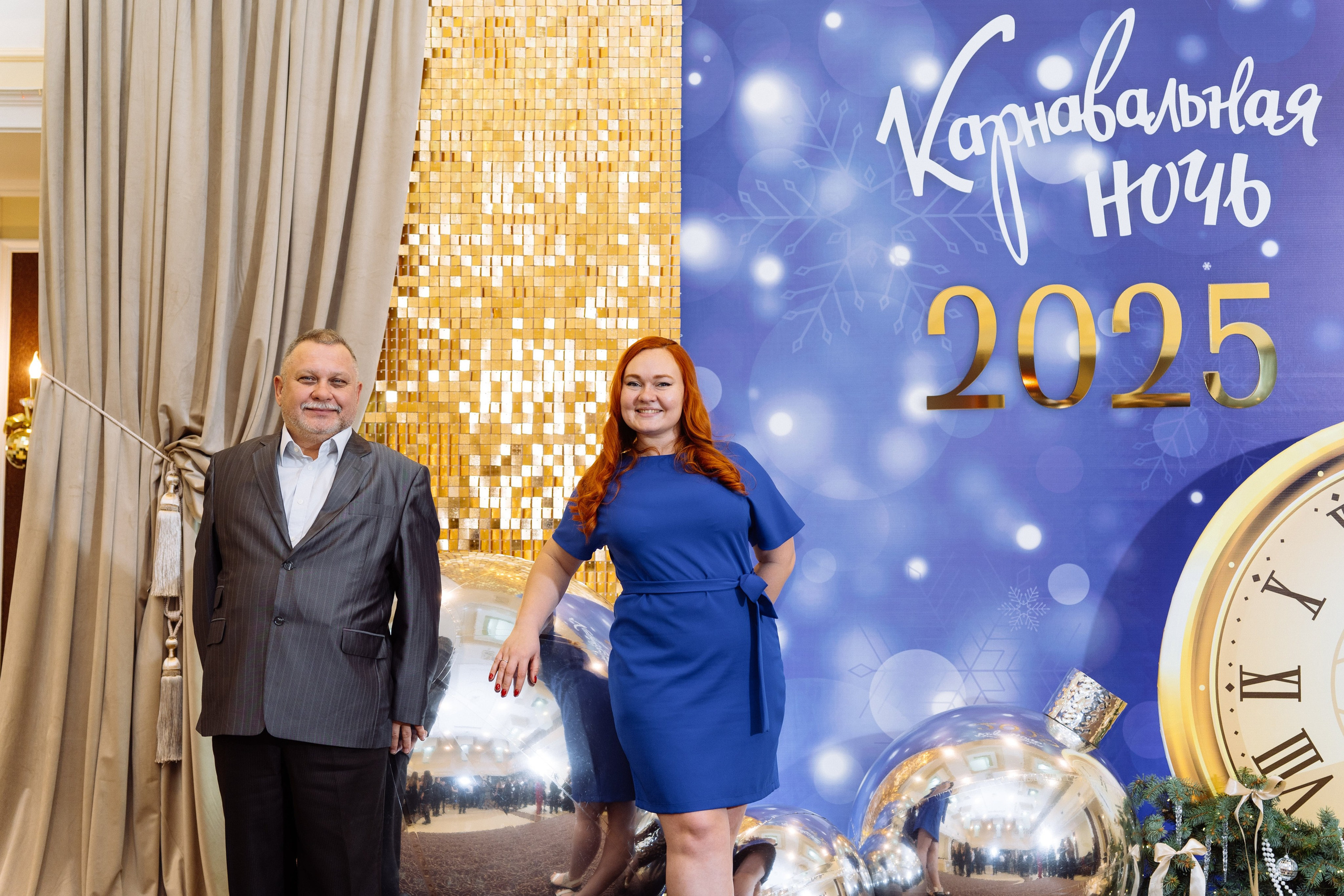 ЮГПА карнавальная ночь 2025. Видео и фото для бизнеса |Video & Foto|Ростов-на-Дону|Краснодар|Москва