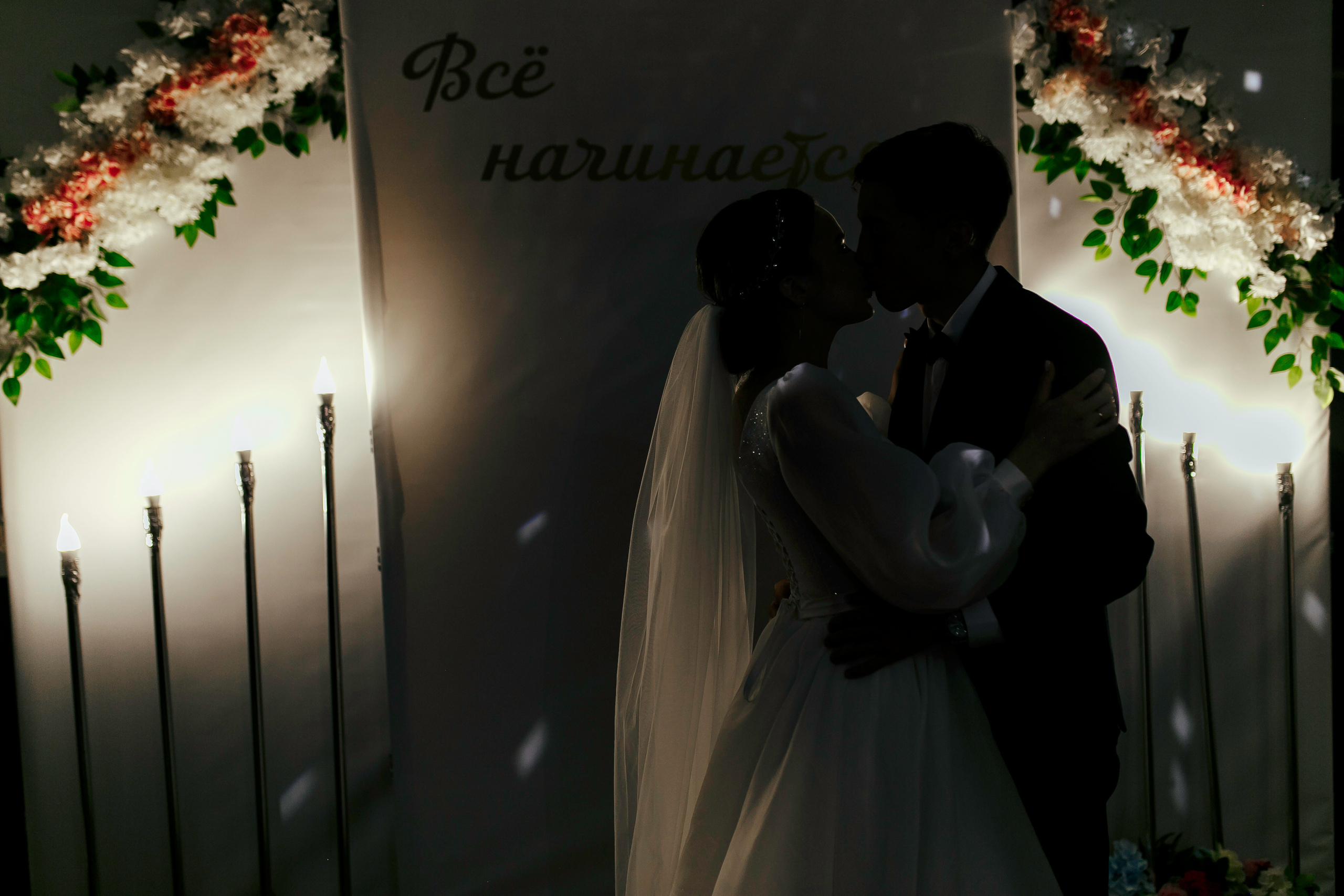 Она сказала ДА!. Фотограф  Уфа, Москва, Казань, Питер Ильдар Кудабаев