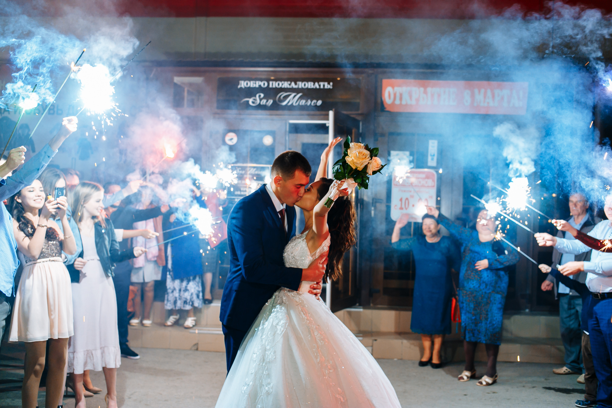 Это было горячо!. Фотограф  Уфа, Москва, Казань, Питер Ильдар Кудабаев