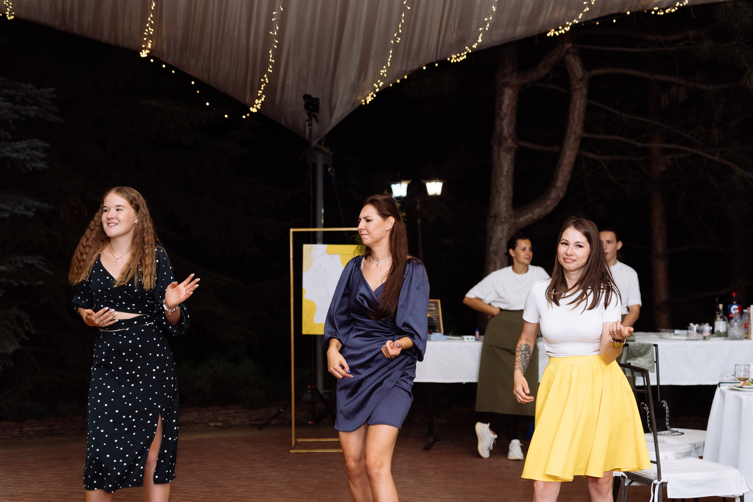 Свадьба Алексея и Анастасии