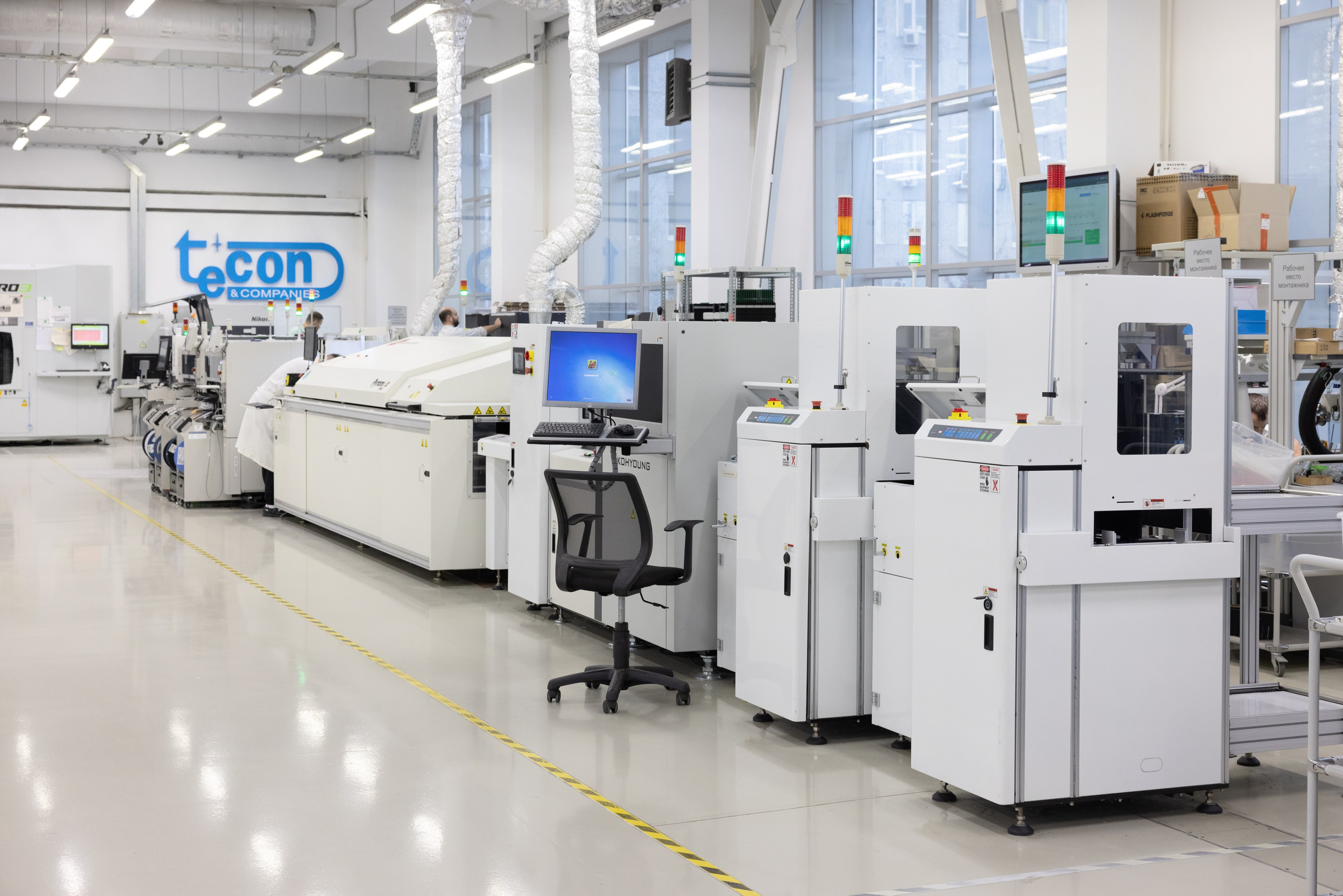 Геннадий Степанов —фотограф в Москве