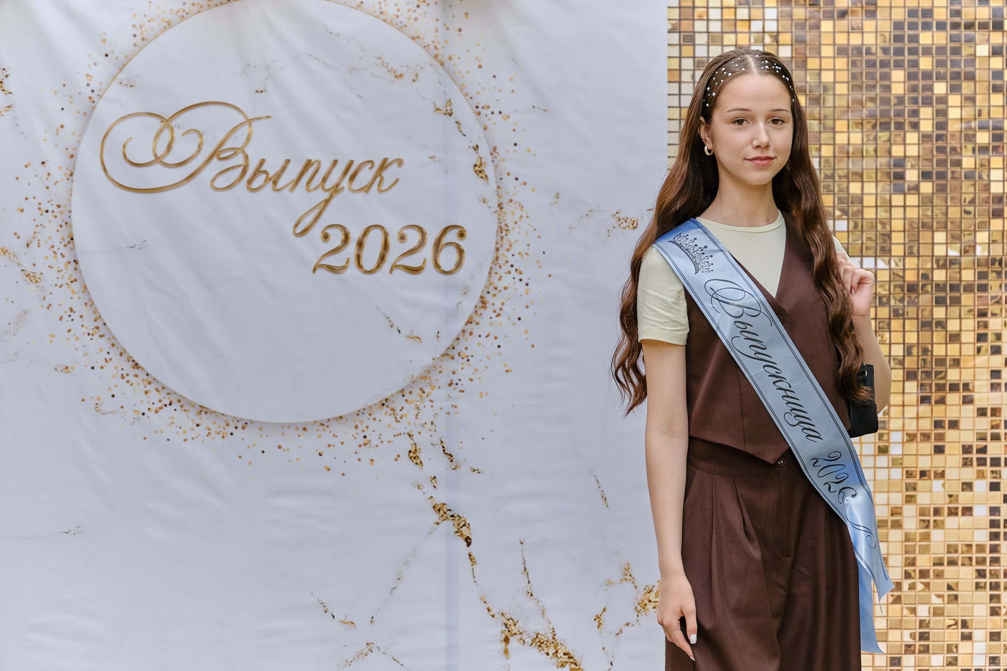Выпускной. Школа № 3. 9 класс. Хутор «Горлица». 04.07.2026