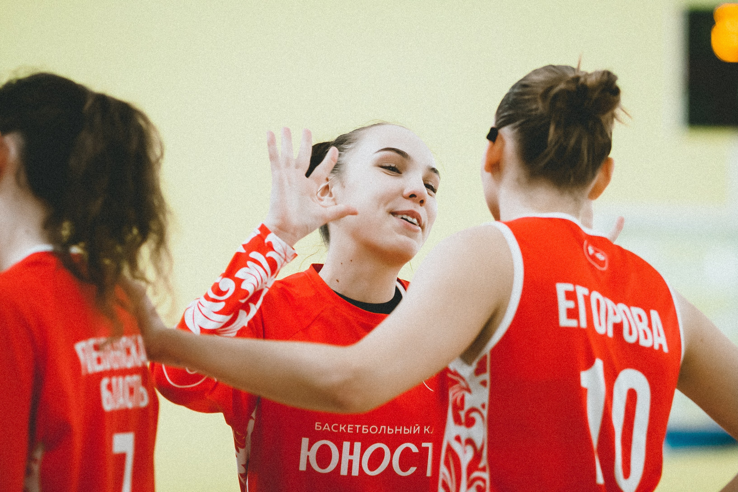 Атланта-Юность / 1. Фотография