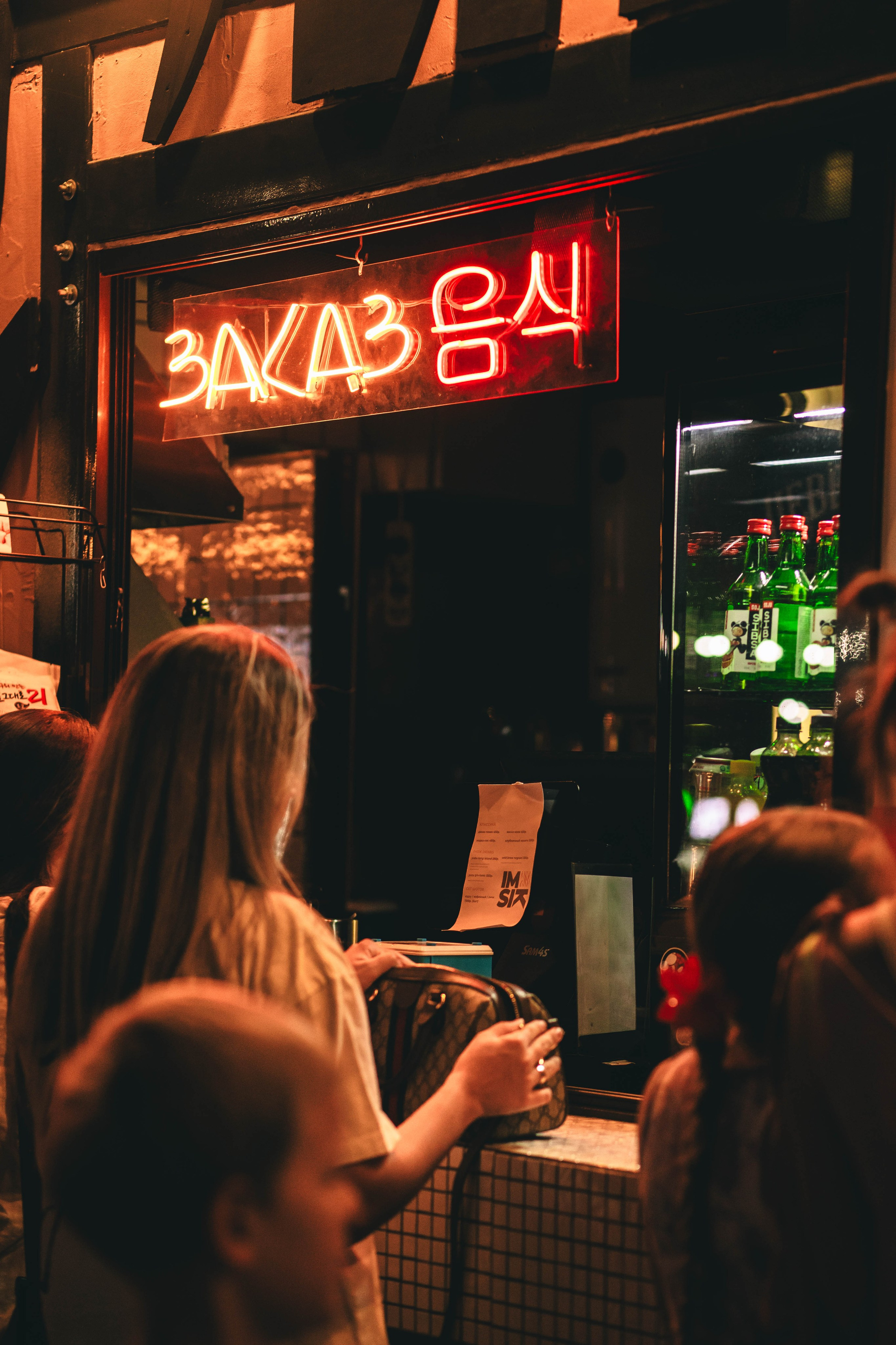 Pet-Party + Live-music |Парк Культуры. Фотограф в Ставрополе Алина Клочкова