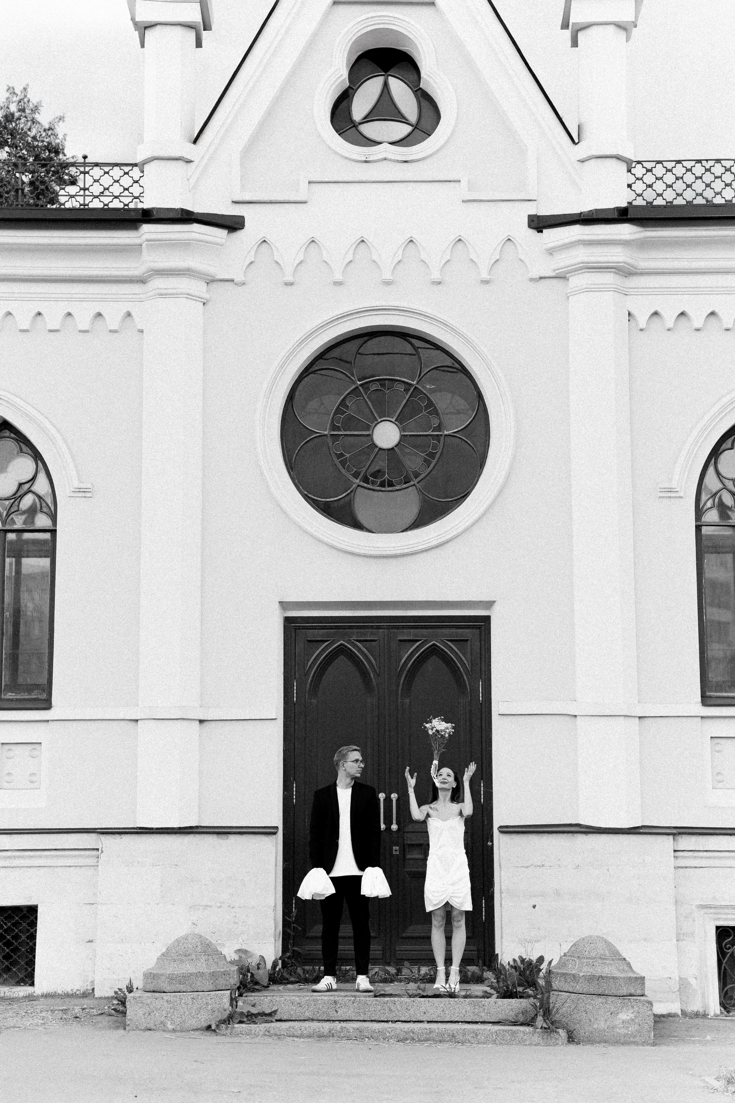 💍 |А+Д. Главная