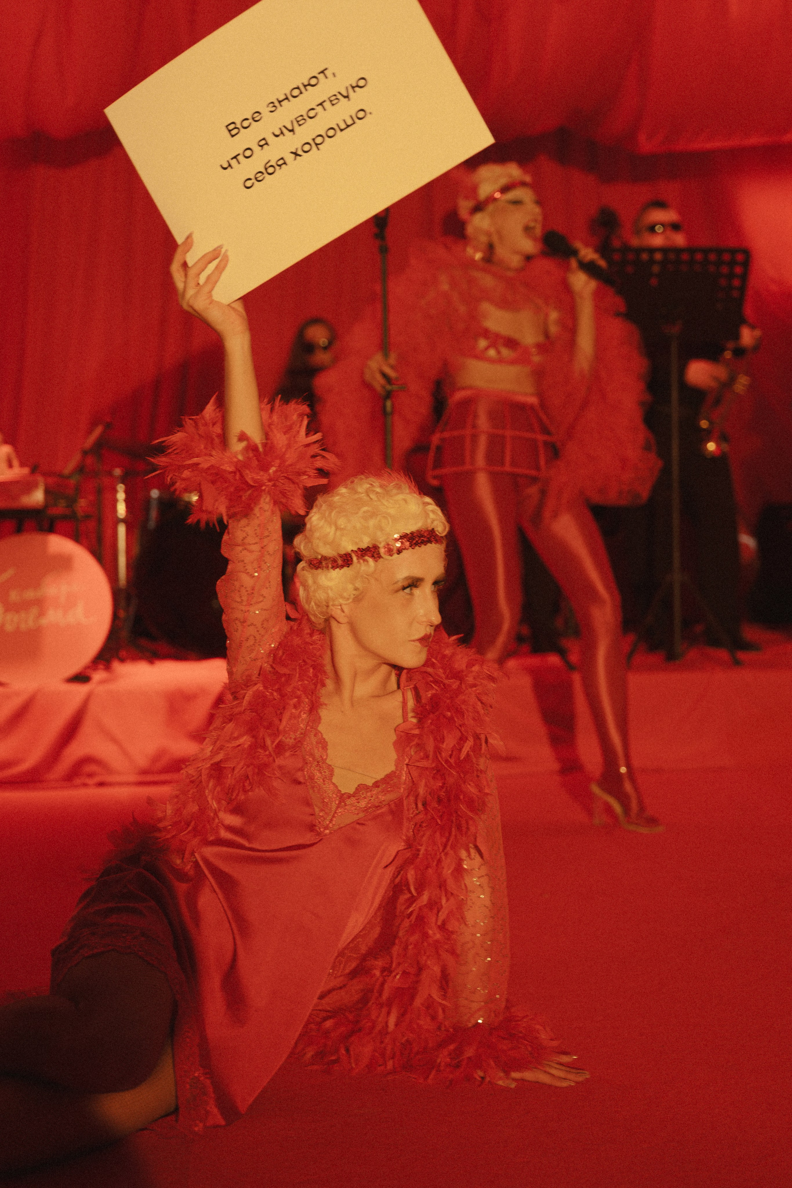 Кабаре «БОГЕМА». Главная