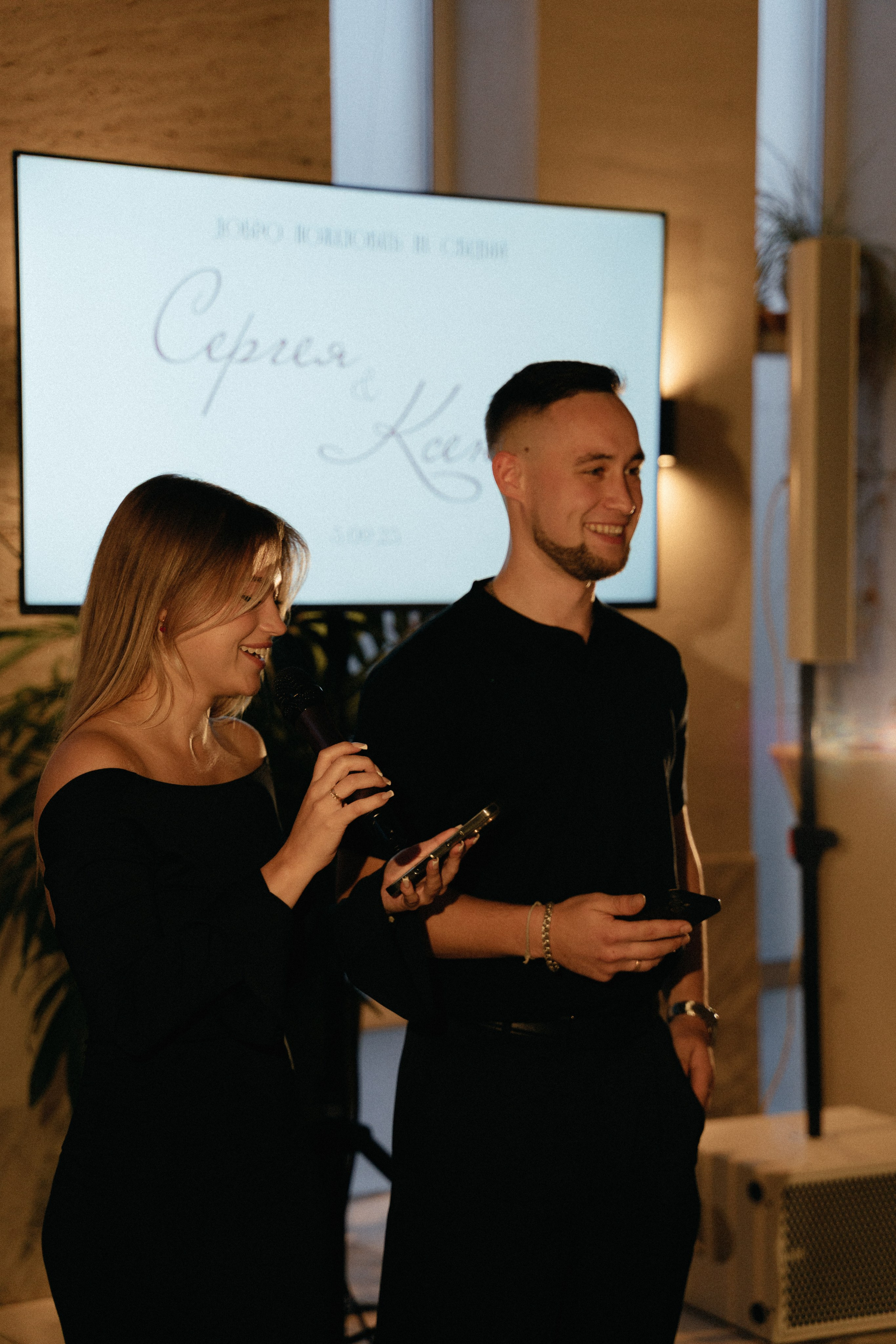 💍 |К+С. Главная