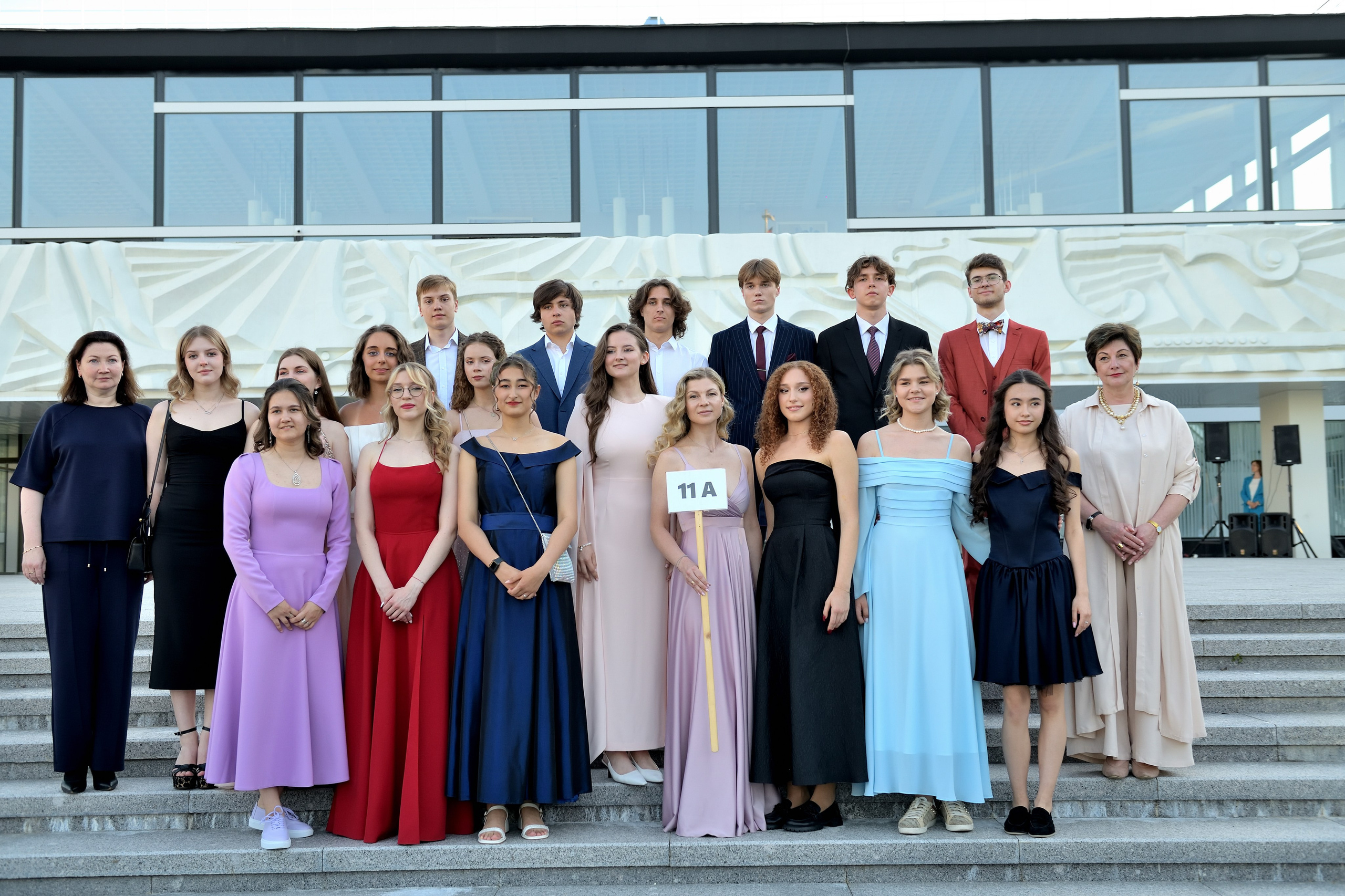 Школьные выпускные
