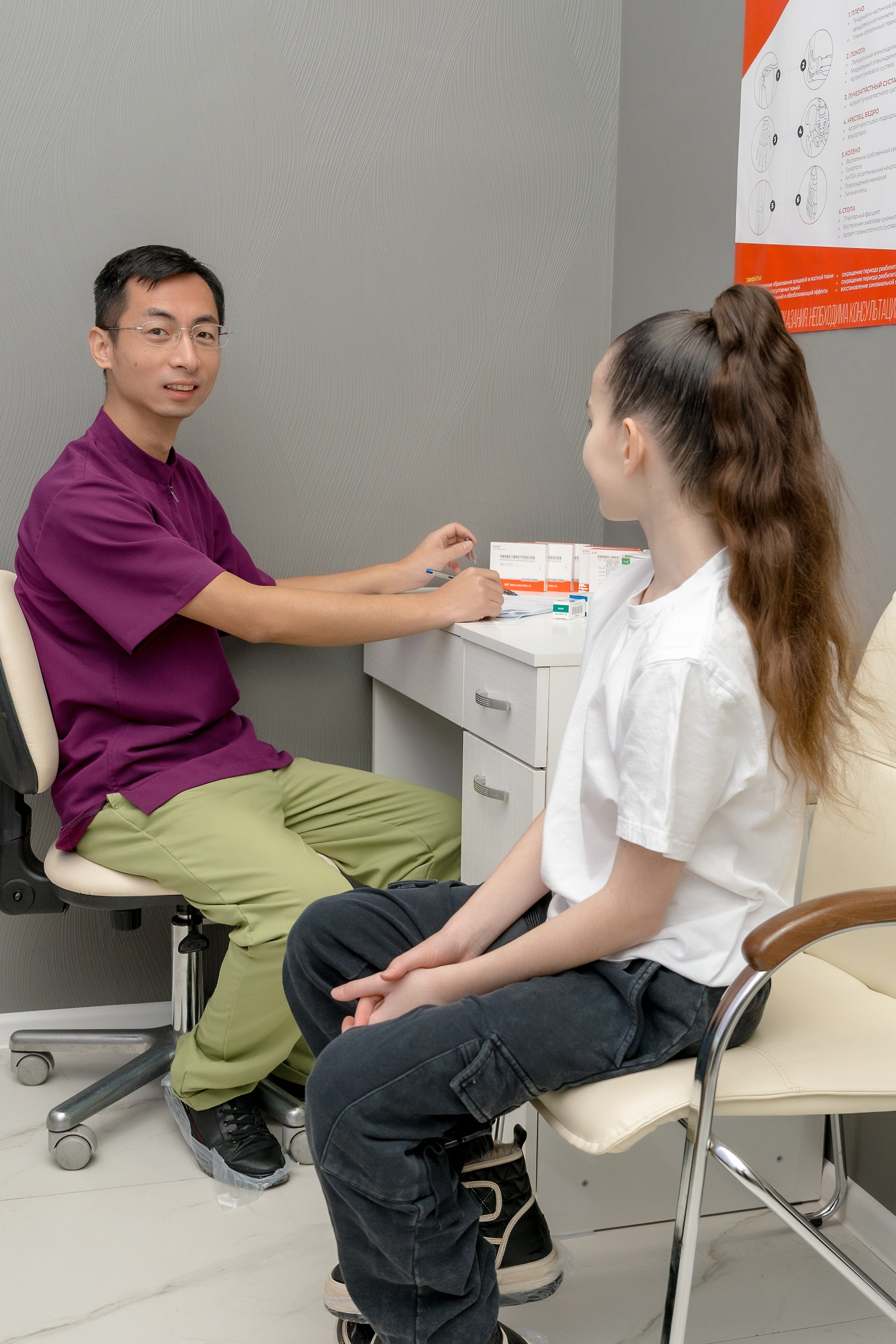 Салюс Плюс. Профессиональный фотограф Ковалева Олеся