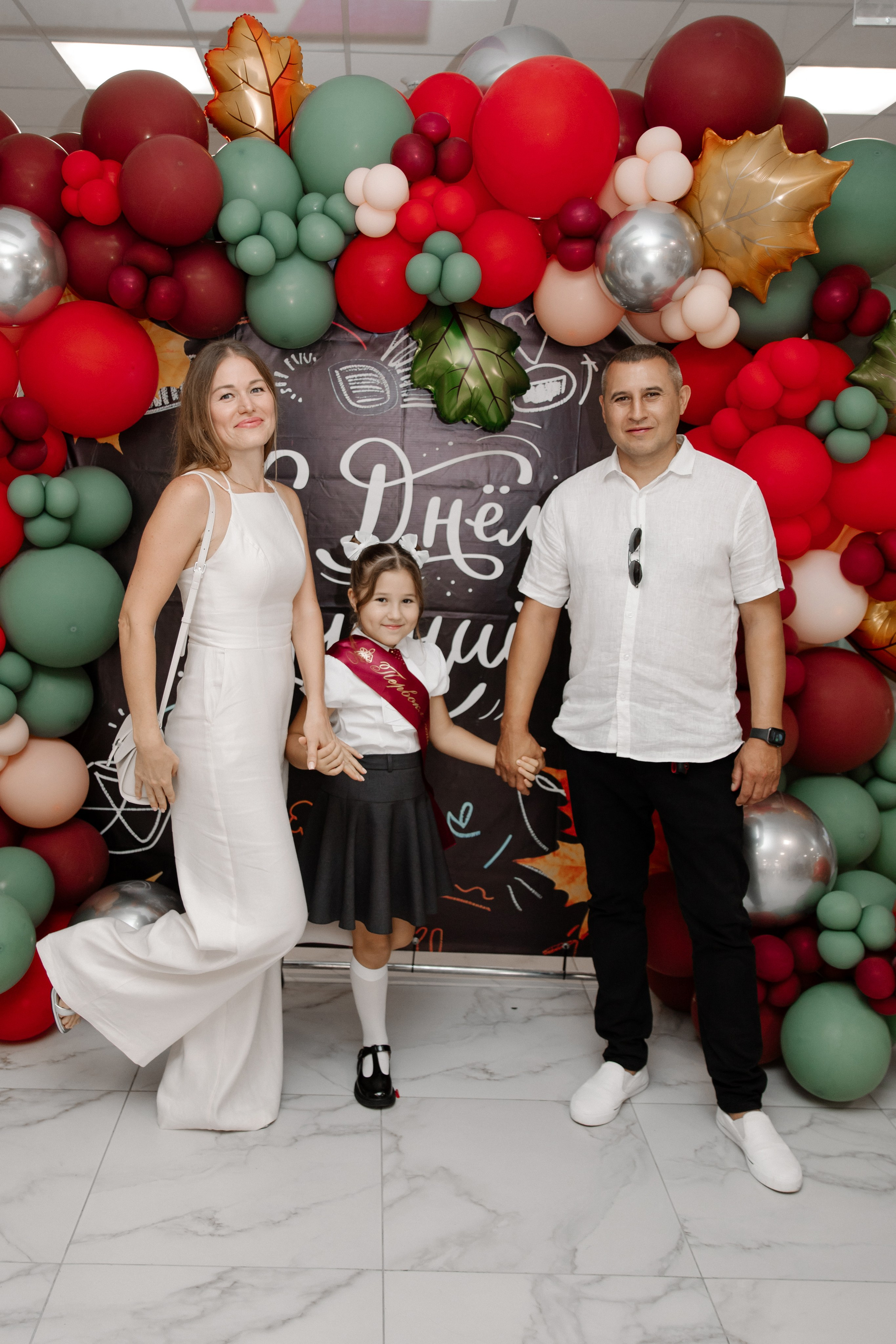 1 класс 11 школа. Выпускные альбомы Натальи Бутко: Новороссийск, Анапа, Геленджик