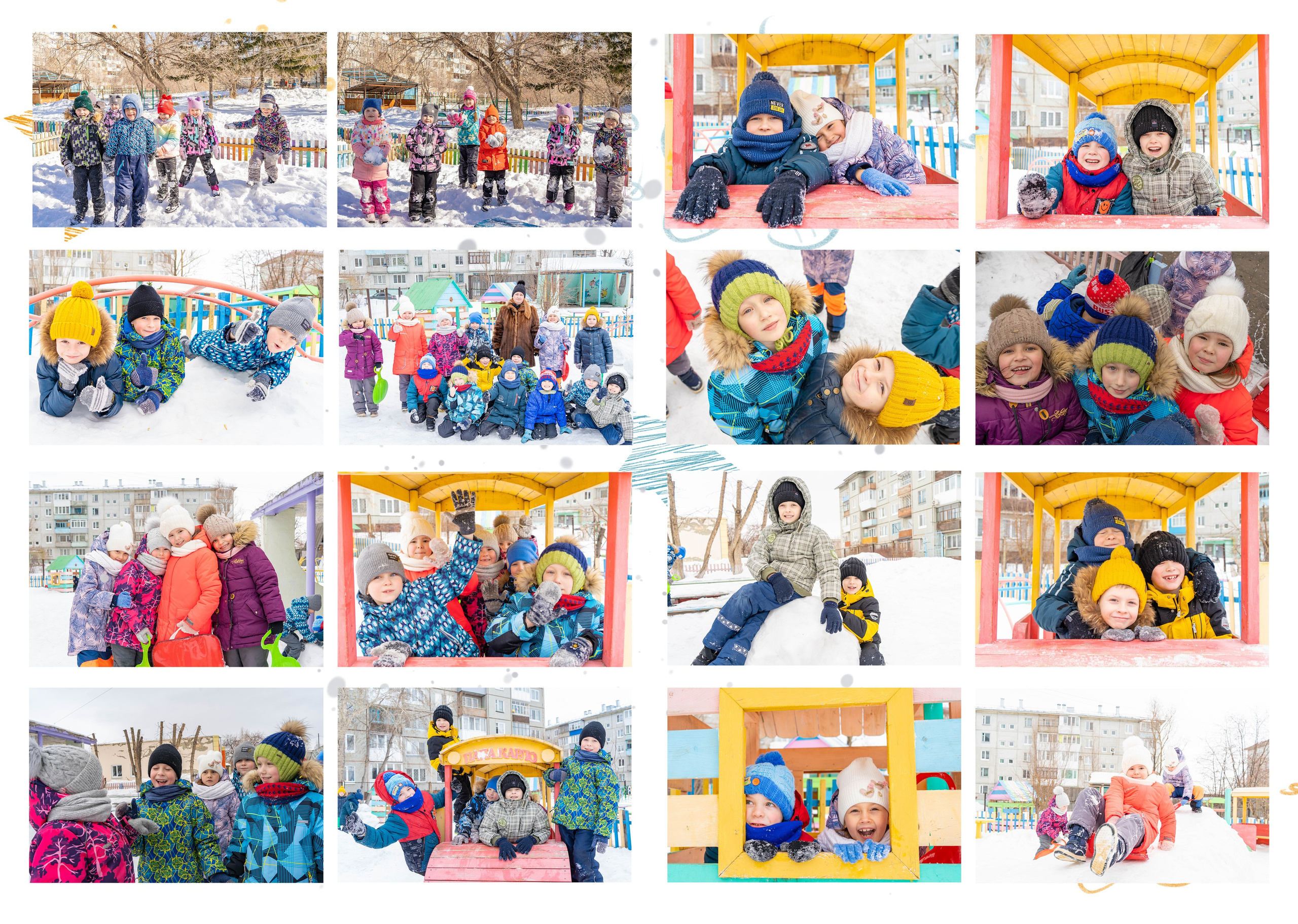 Выпускные альбомы для детских садов и школ г. Омск. Анна Мальцева