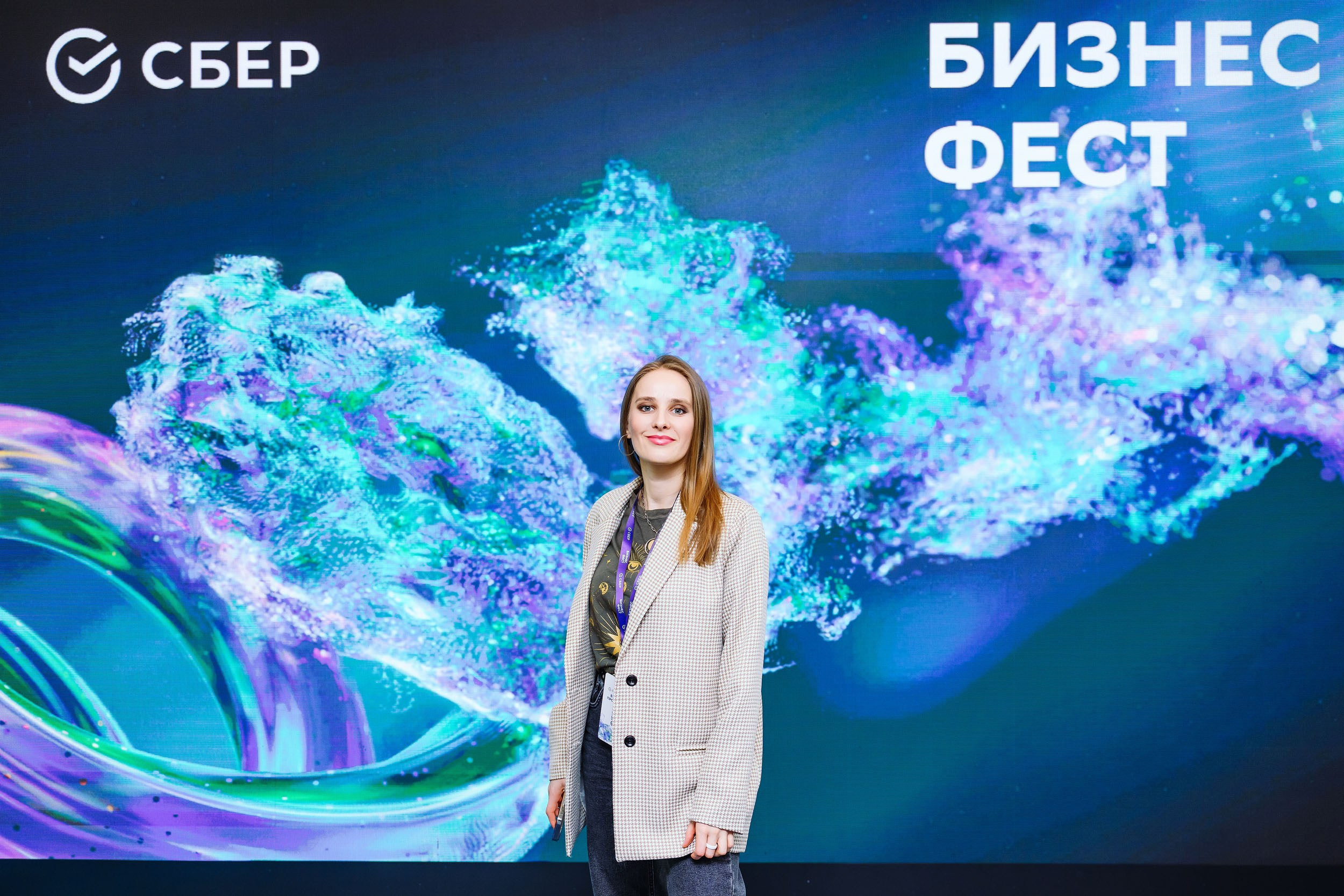 СБЕР Бизнес Фест. One Media Life: фоторепортажи, фотоотчеты с мероприятий и заведений