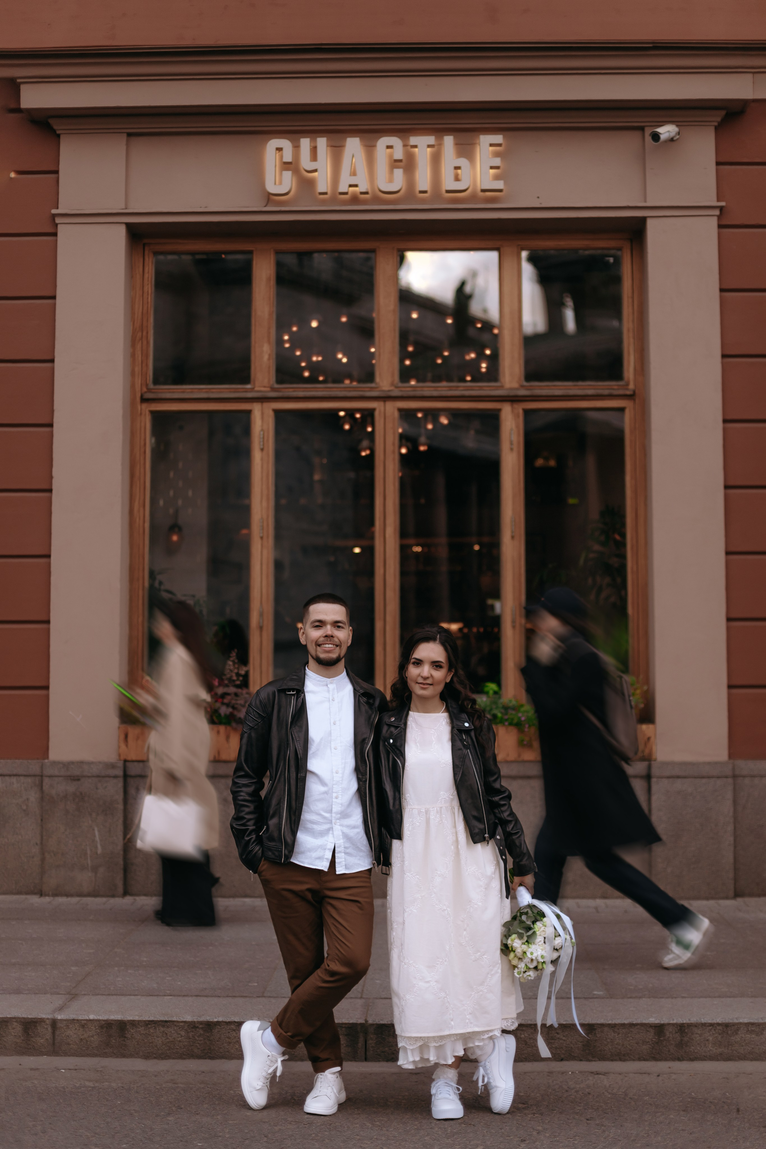 Just the two of us. Свадебный и семейный фотограф Арина Кулёва