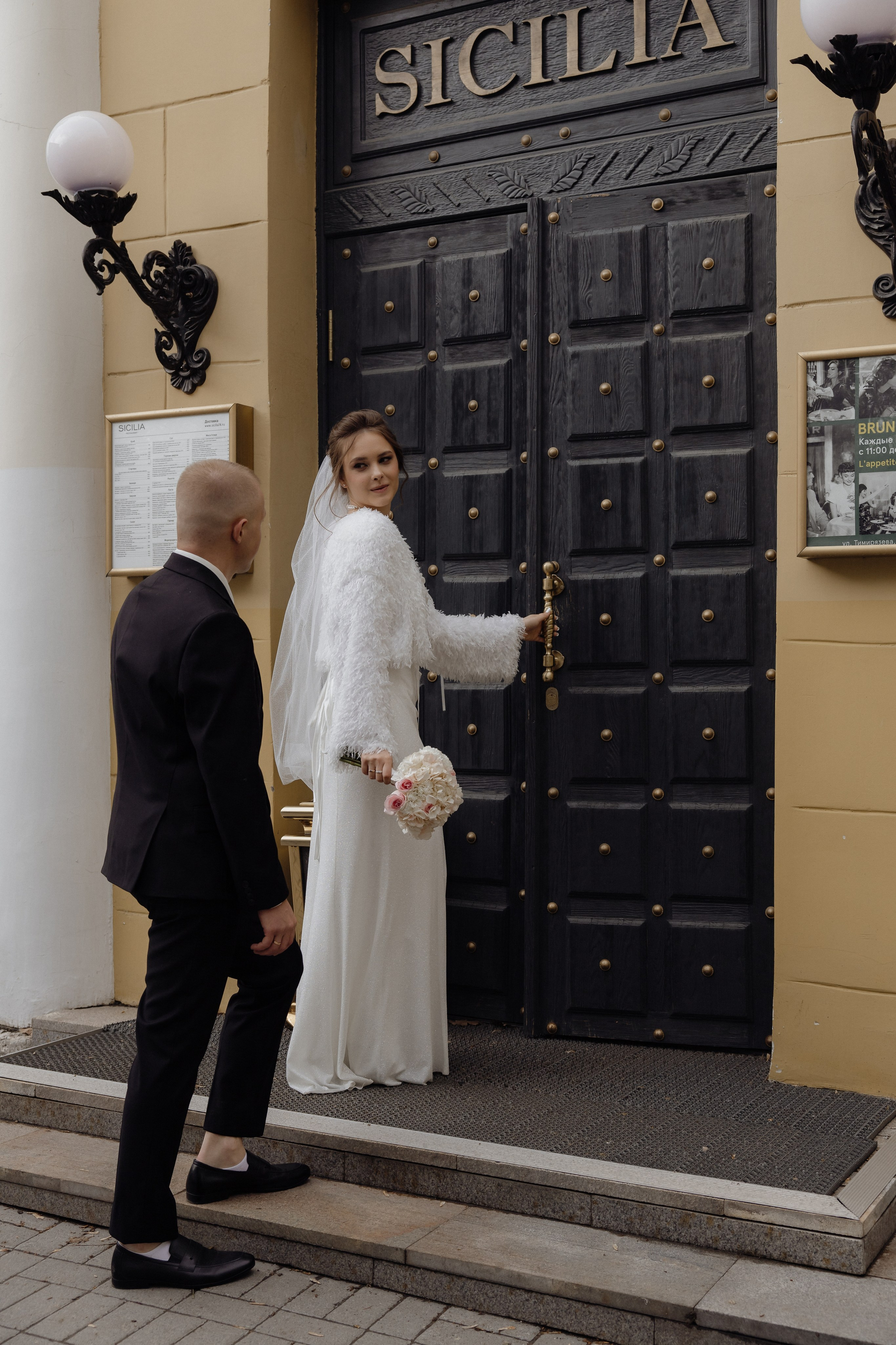 Даниил и Кристина. Семейный и свадебный фотограф в Челябинске Мария Леонтьева