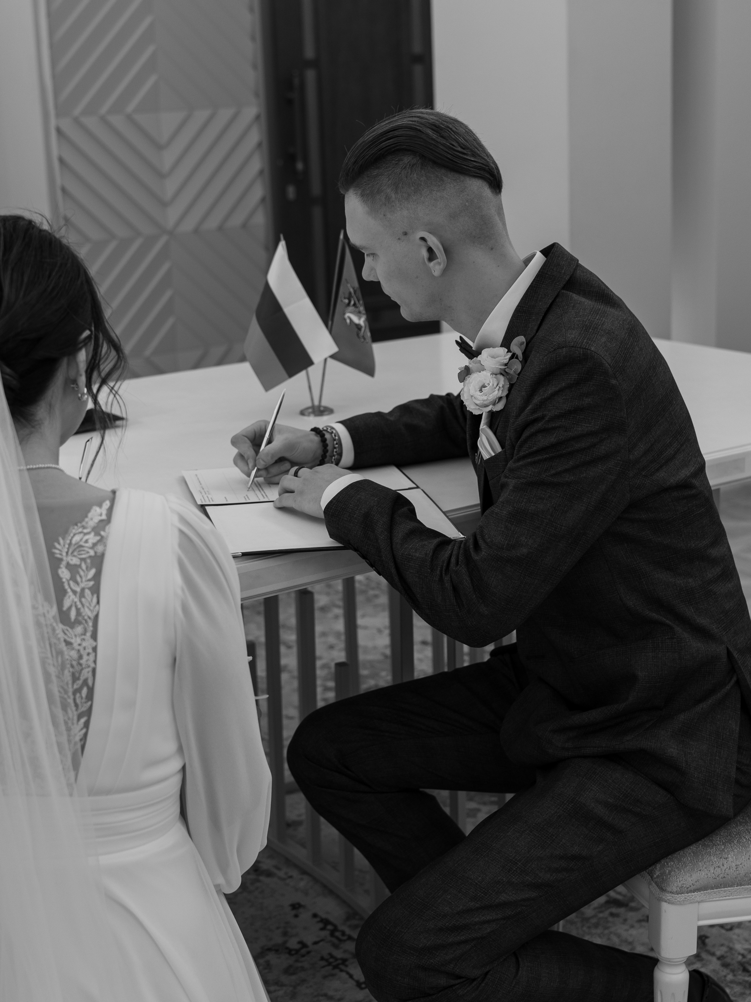 Юля и Андрей. ФОТОГРАФ Любовь Скок. Москва