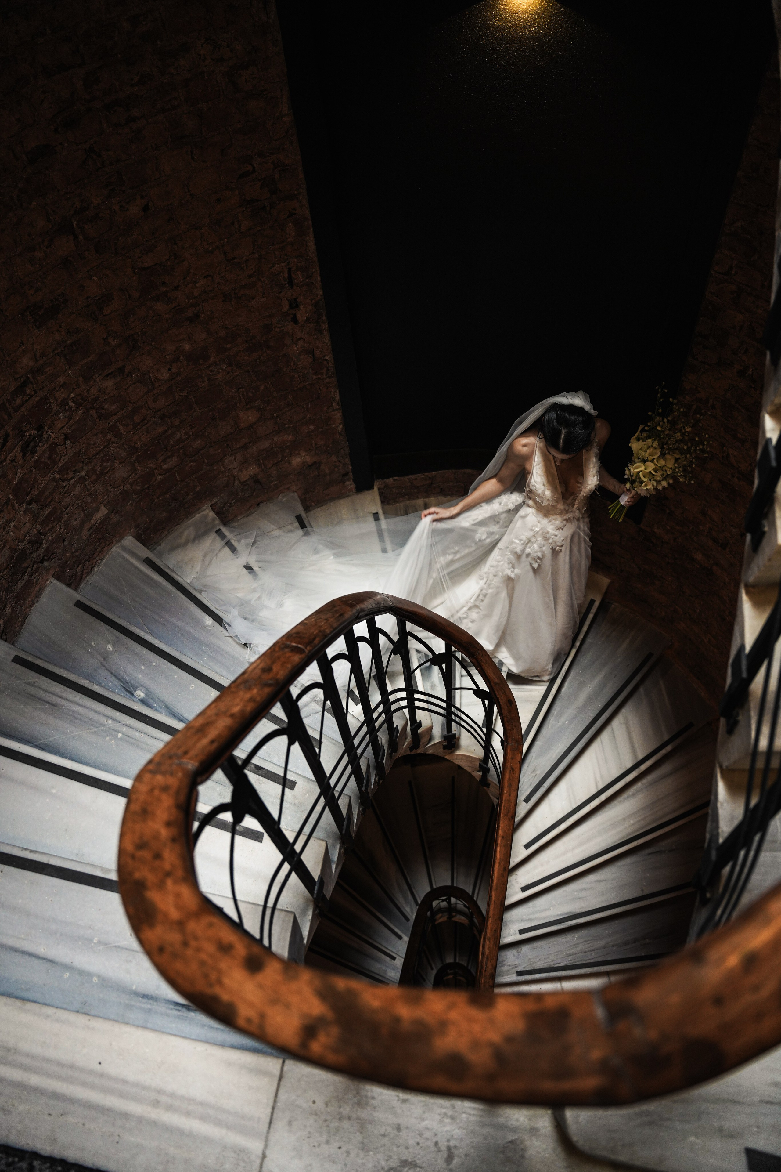 Свадебная прогулка