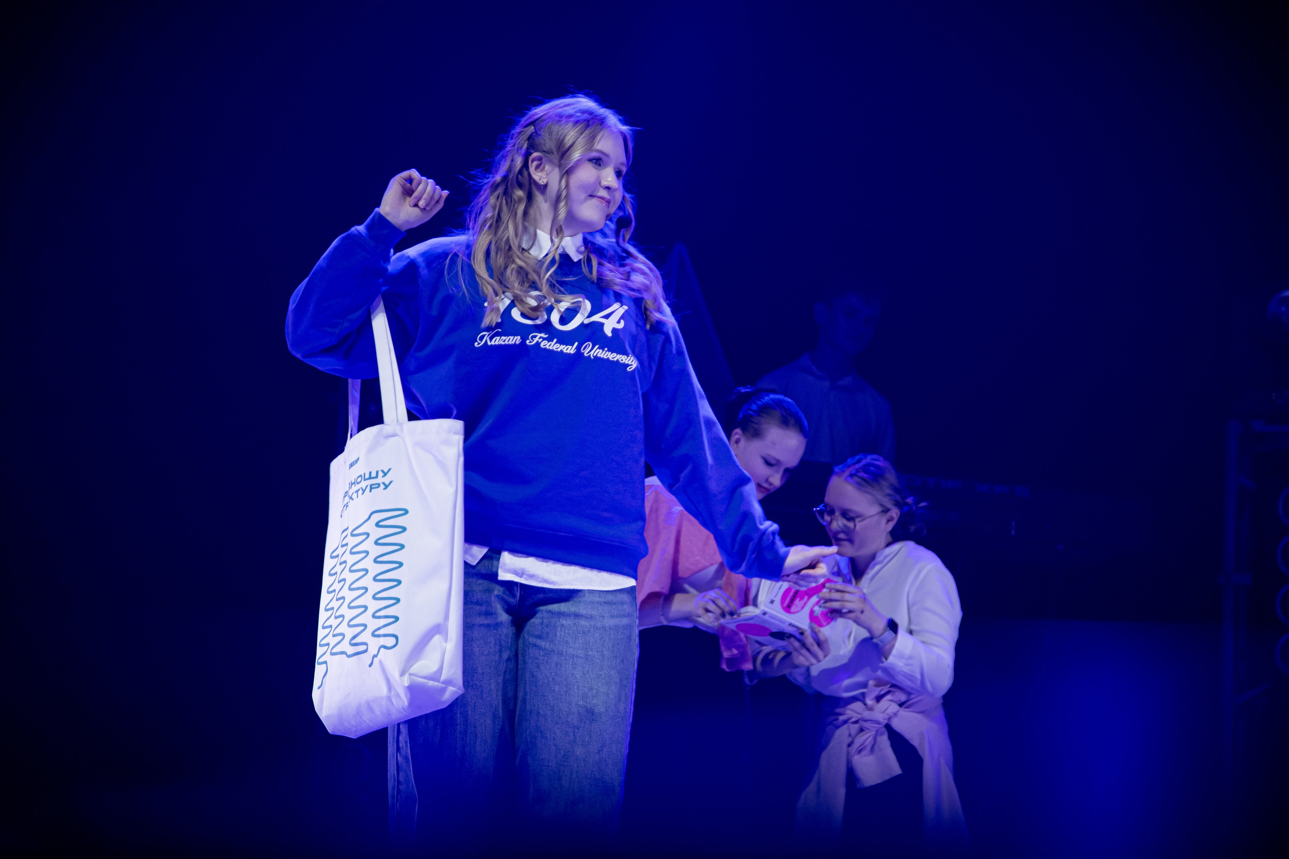 Студвесна Химфак. Репортажный и портретный фотограф Казань / Горячих Полина