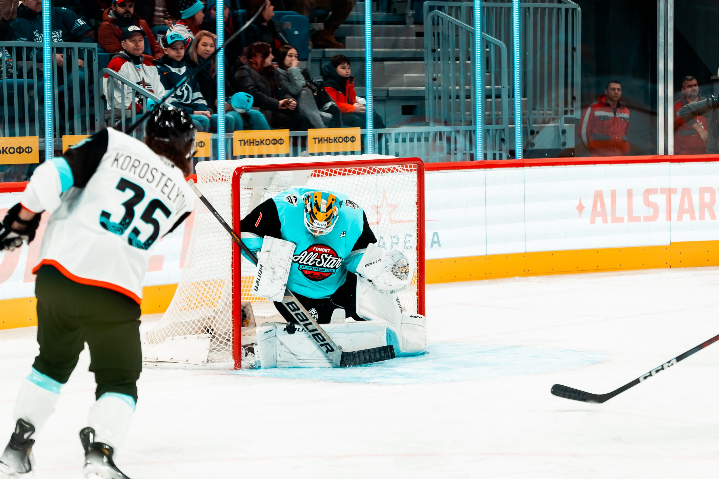 KHL All-Star 2023. Репортажный фотограф в Сочи Дмитрий Ветринский