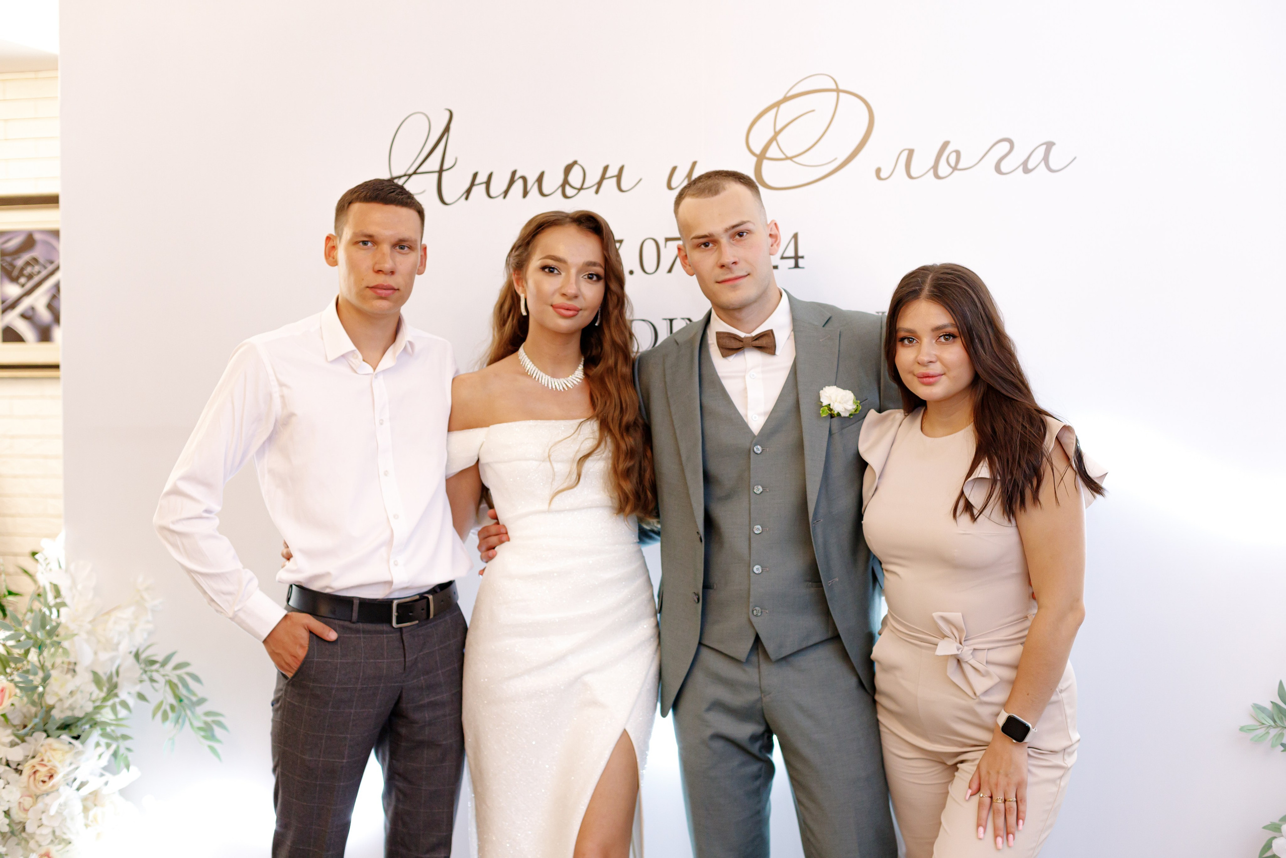 A&O wedding day. Photokarish